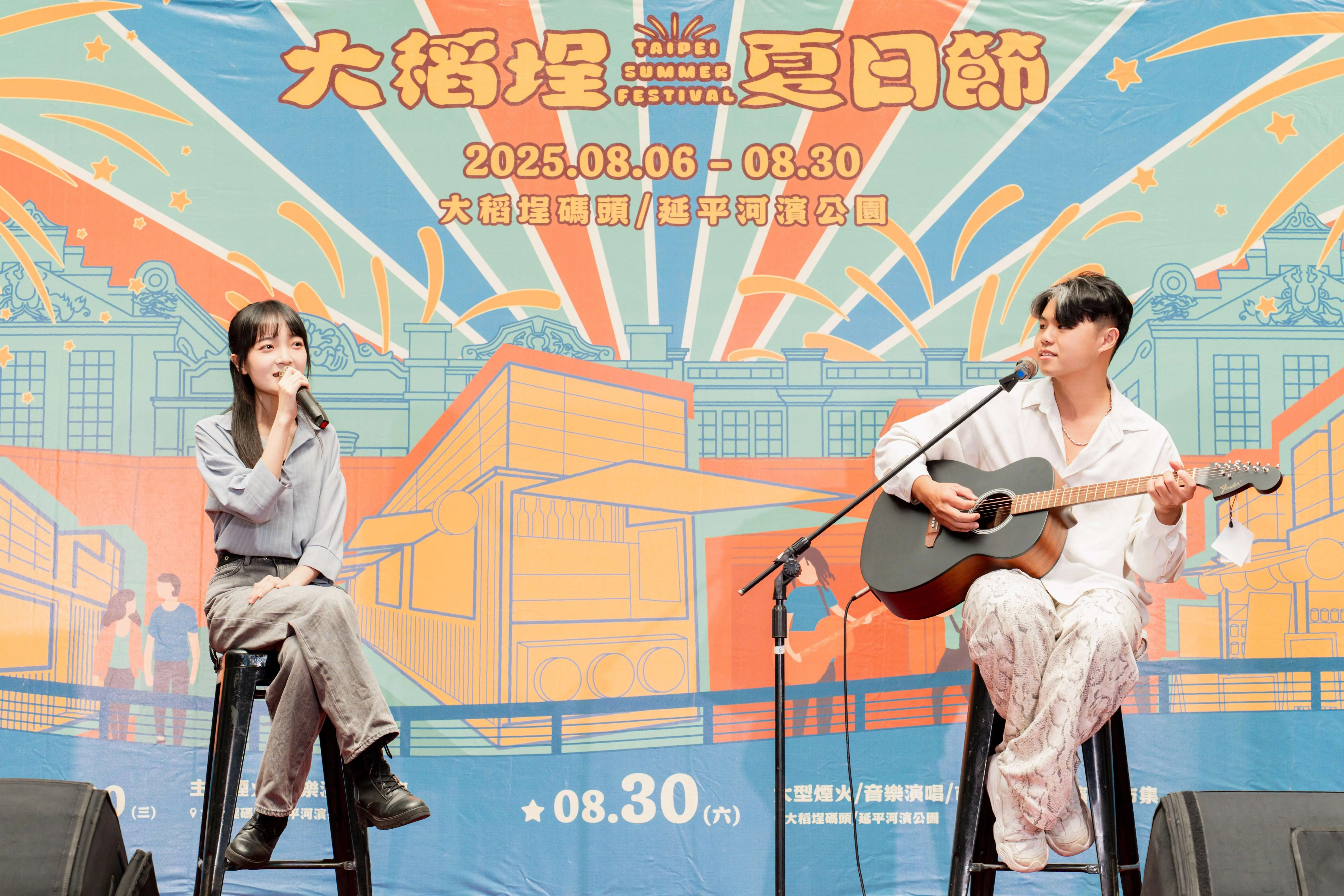 2025大稻埕煙火演唱會。（圖／取自台北觀光傳播局）