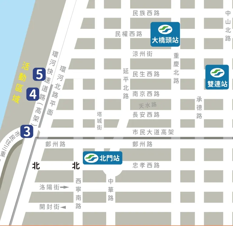 2025大稻埕煙火交通方式。（圖／取自台北觀光傳播局）