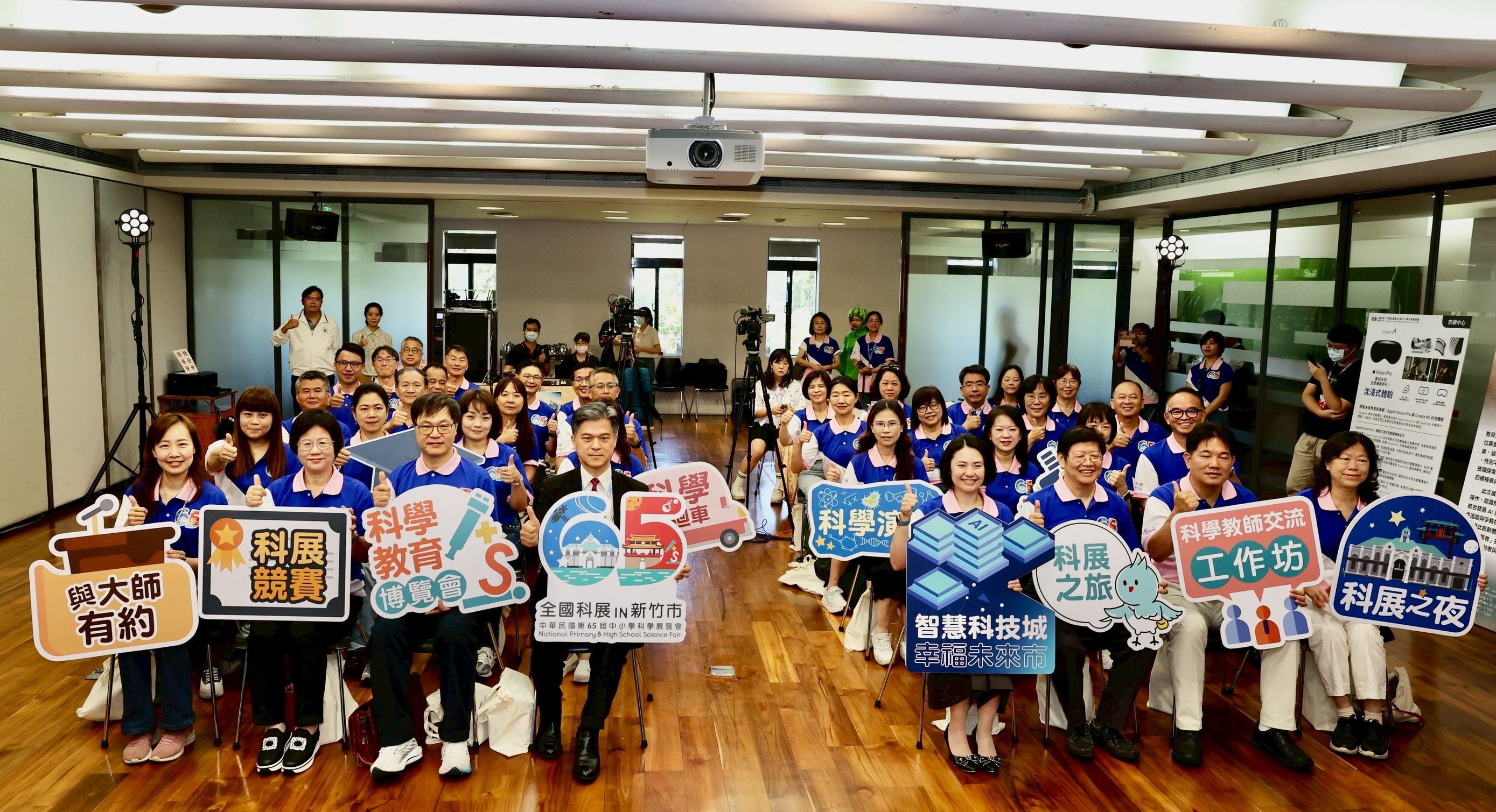 竹市府教育處歡迎全國民眾7/14至7/20一起來竹市看科展，感受科技教育向下扎根的成果。（圖／新竹市政府提供）