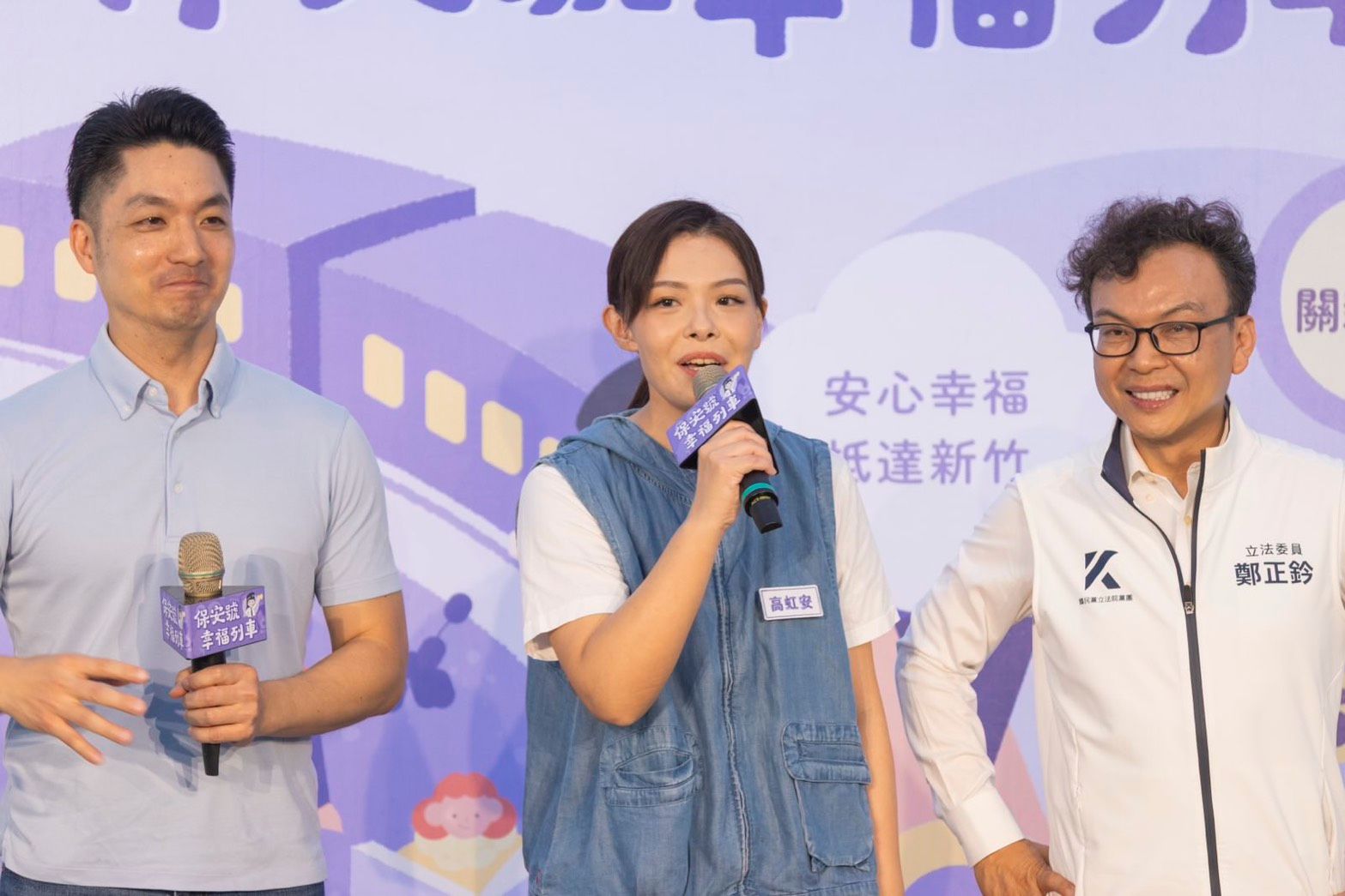 高虹安呼籲新竹市民7/26踴躍出門投票，「每一張不同意票，都是對惡意操作說不，對市政穩定的支持」。（圖／新竹保安總部提供）