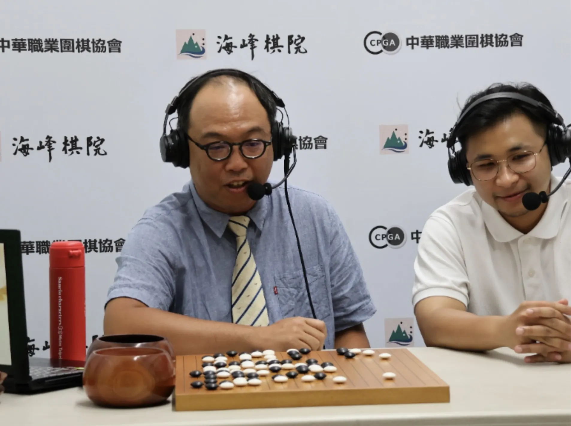 海峰棋院Youtube直播 劉耀文六段解說（海峰棋院）