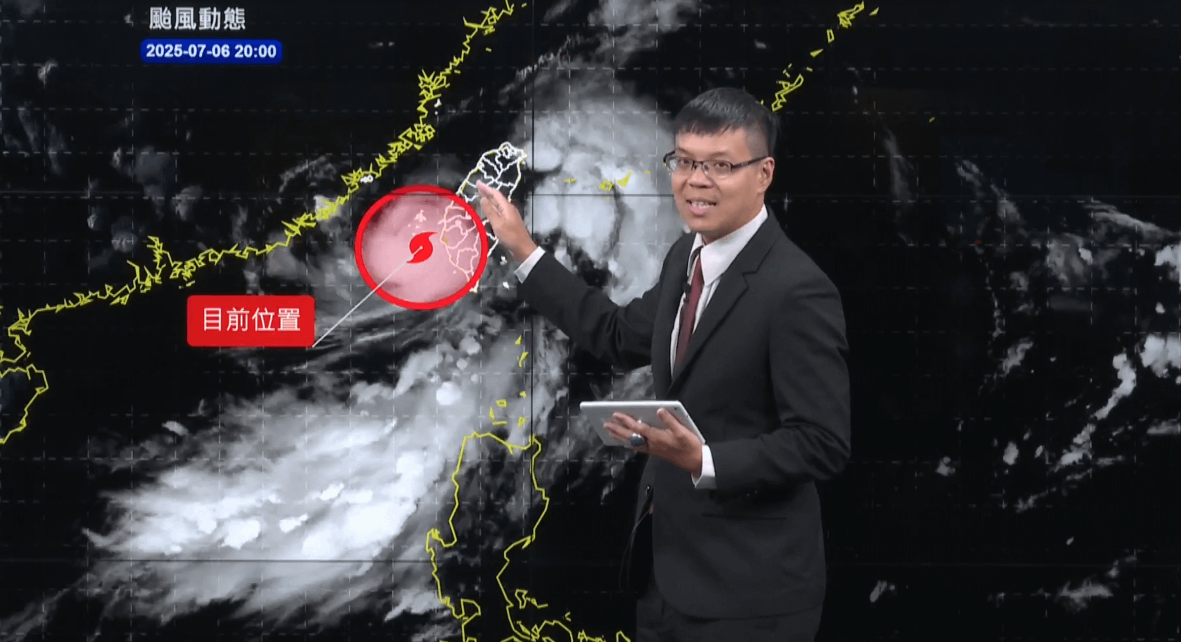 20250706-気象署が開いた会見、台風デービスの最新状況を説明。（資料照、気象署提供）
