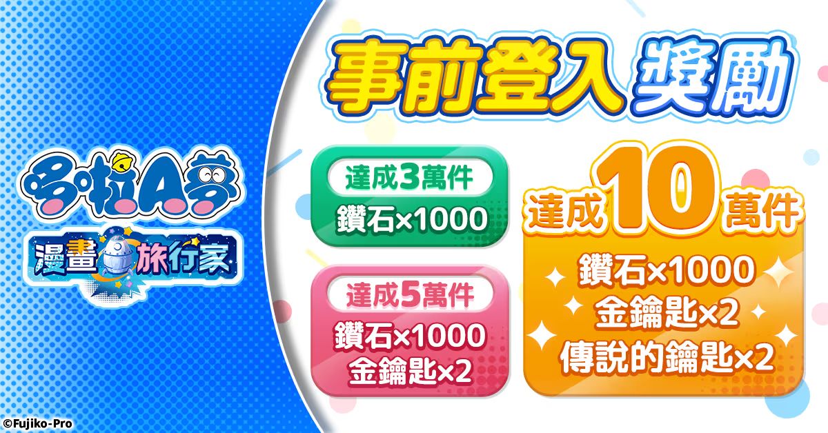 （圖／官方提供）