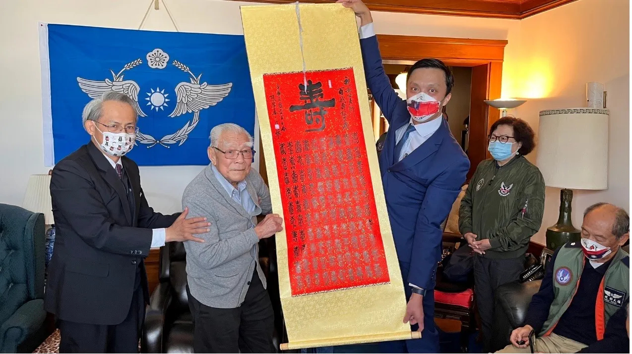20250708-無論哪個政黨執政，駐舊金山經文處每年都為朱安琪舉辦慶生活動，圖為駐舊金山臺北經濟文化辦事處。（許劍虹提供）