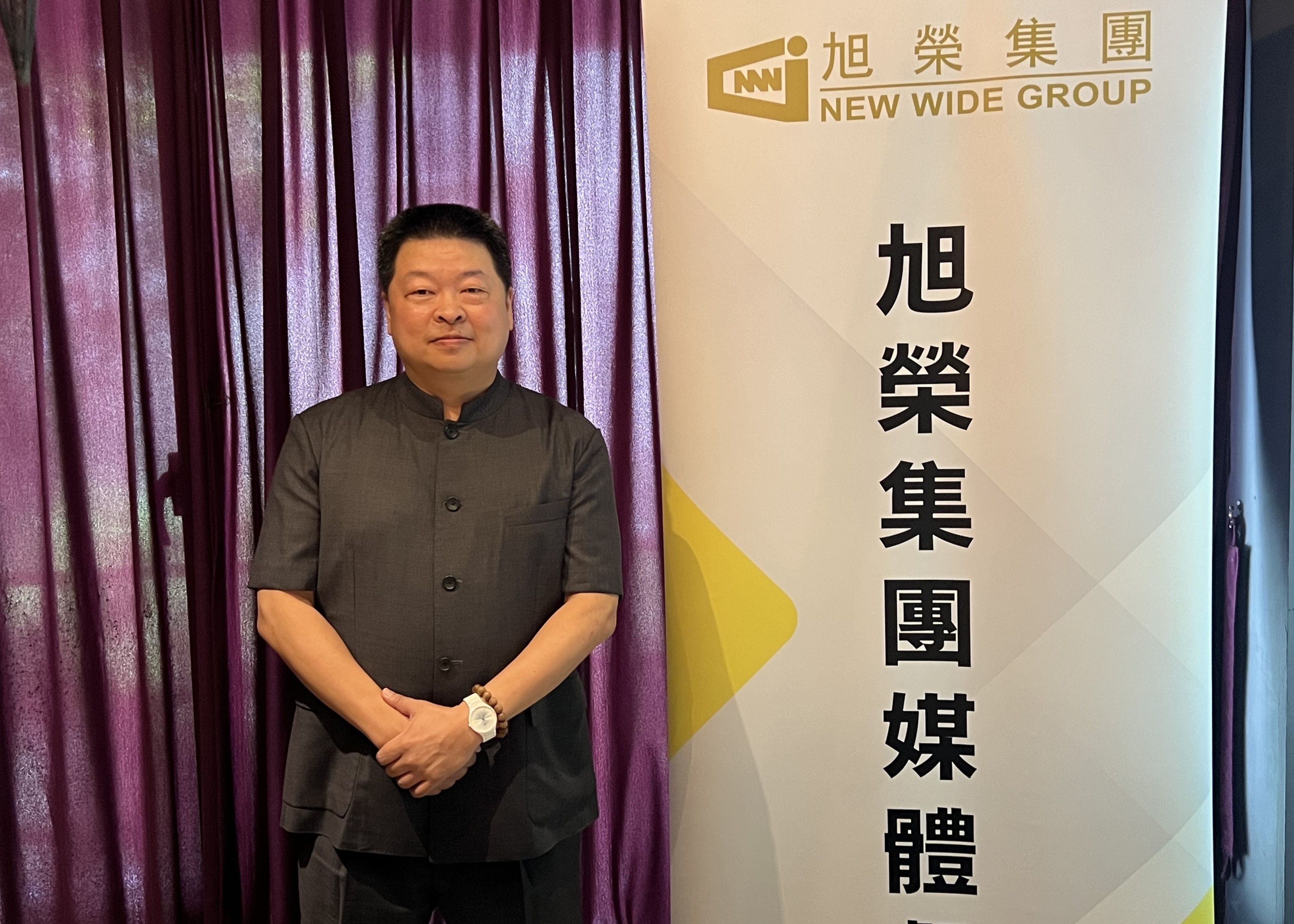 創立50年的旭榮集團，是台灣針織布一條龍整合廠的領導品牌。執行董事黃冠華分享集團創立50周年的重要里程及未來布局。