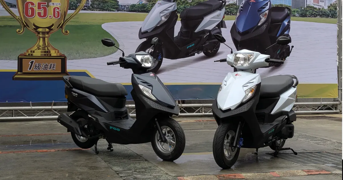 國產速克達省油王出爐　全新PGO威力125油電機車每公升可跑65.6公里！