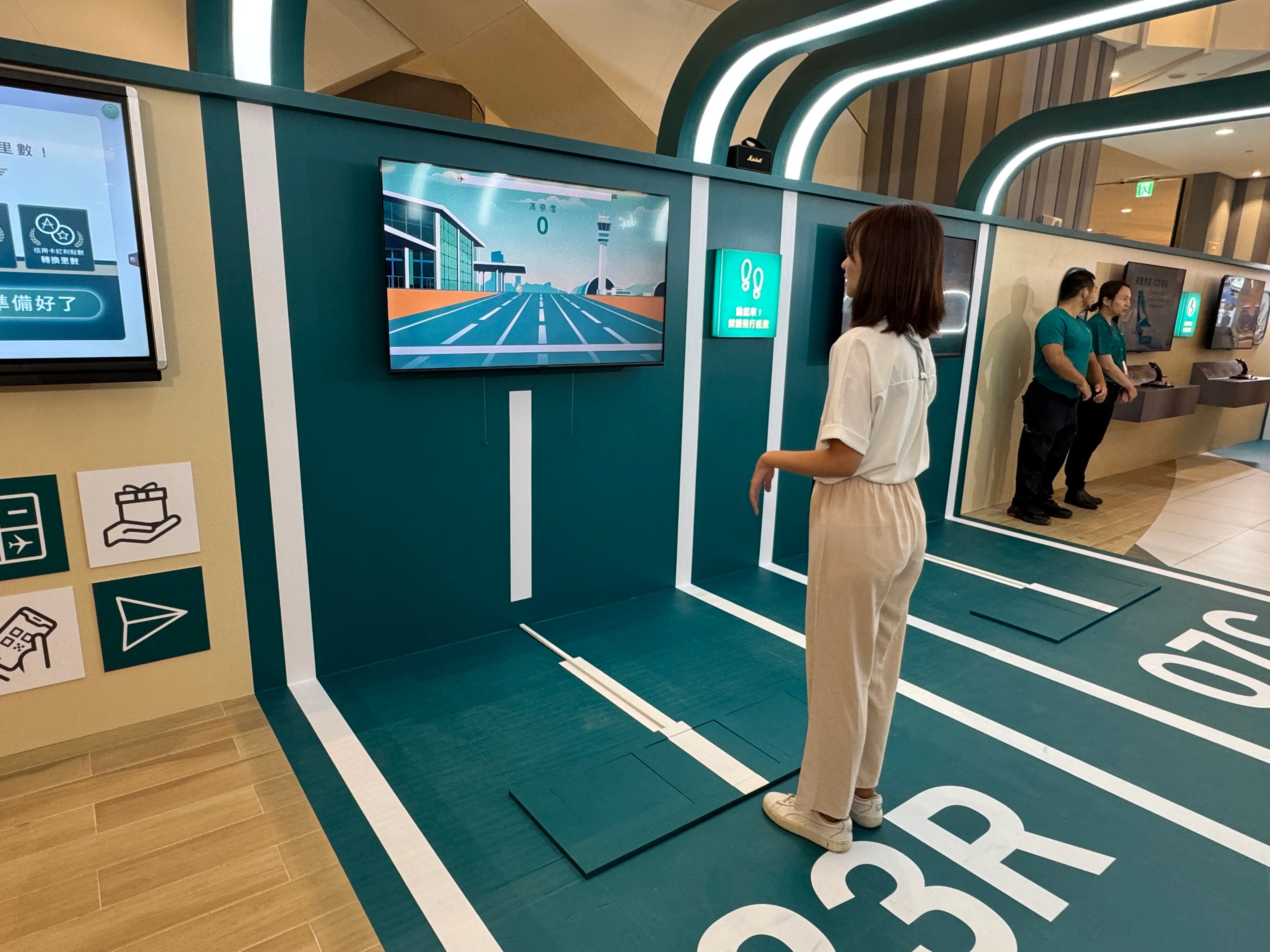 20250711-國泰體驗展內有4大科技互動關卡，旅客都可以免費玩。（劉芯衣攝）。