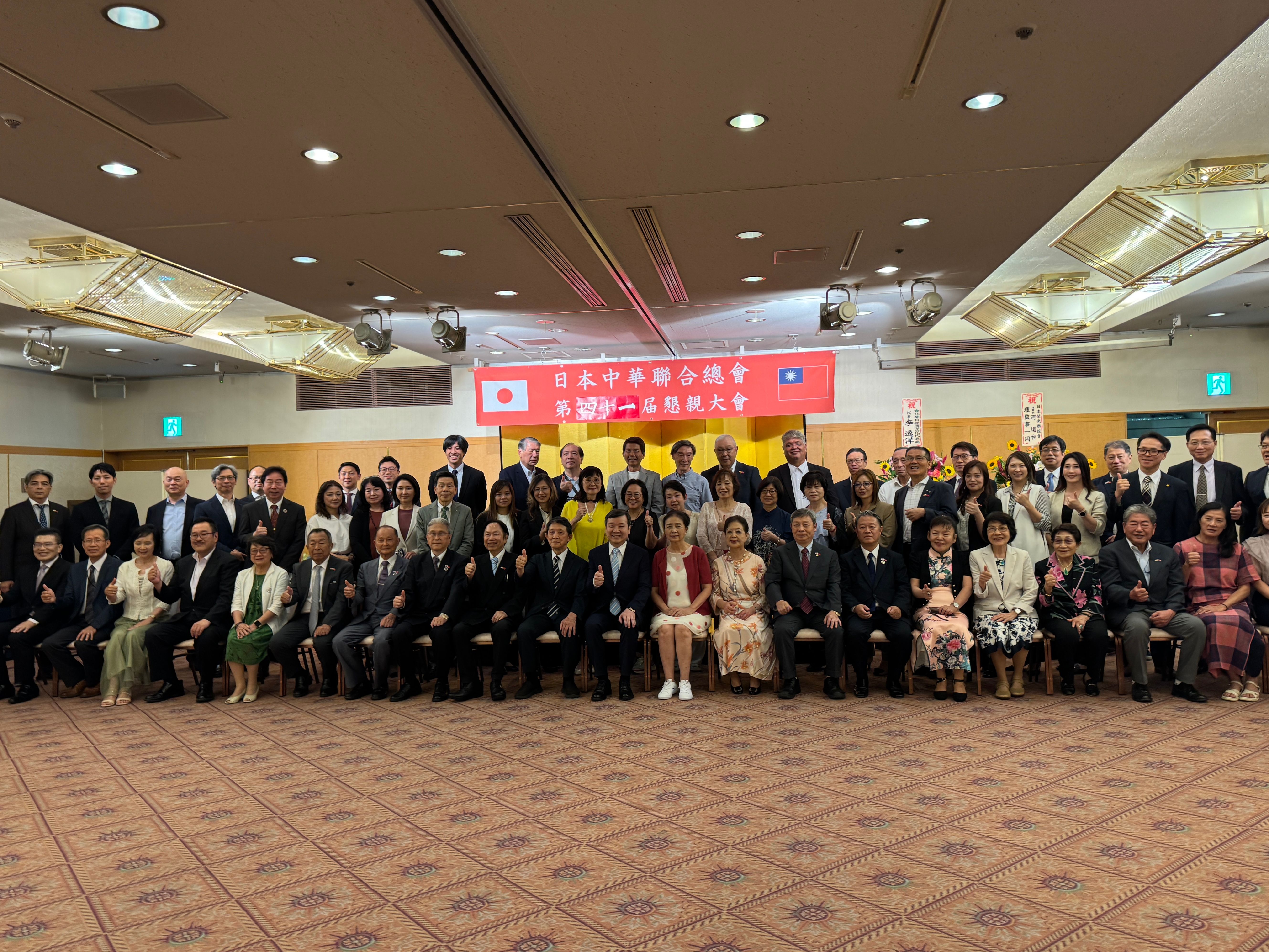 日本中華聯合総会は7月12日、東京都内のホテルで第41期会長交代式ならびに懇親会を開催し、羅鴻健氏が全会一致で再任された。黃信維