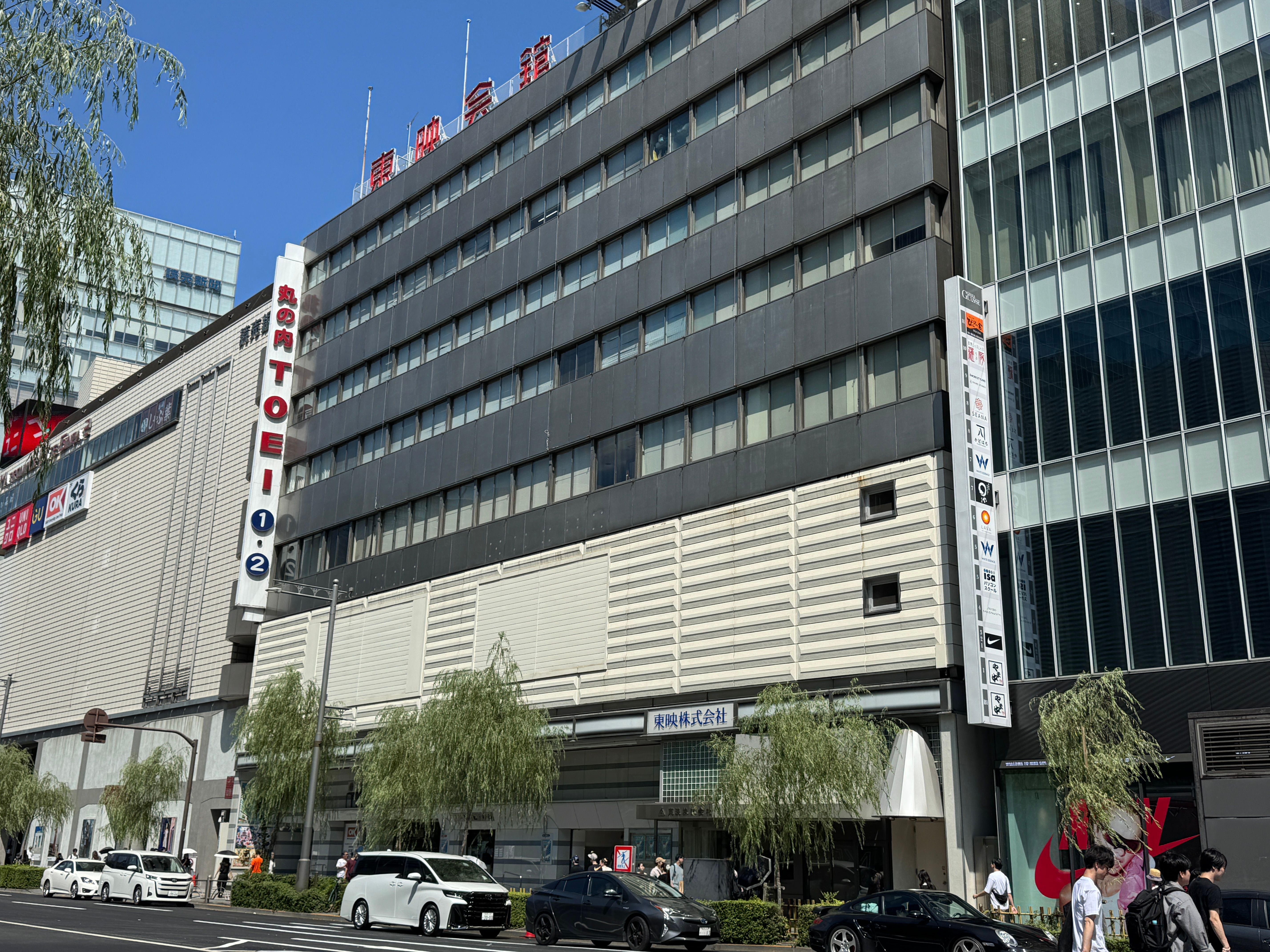 東京・銀座にある東映の直営映画館「丸の内TOEI」が、2025年7月27日をもって閉館する。黃信維
