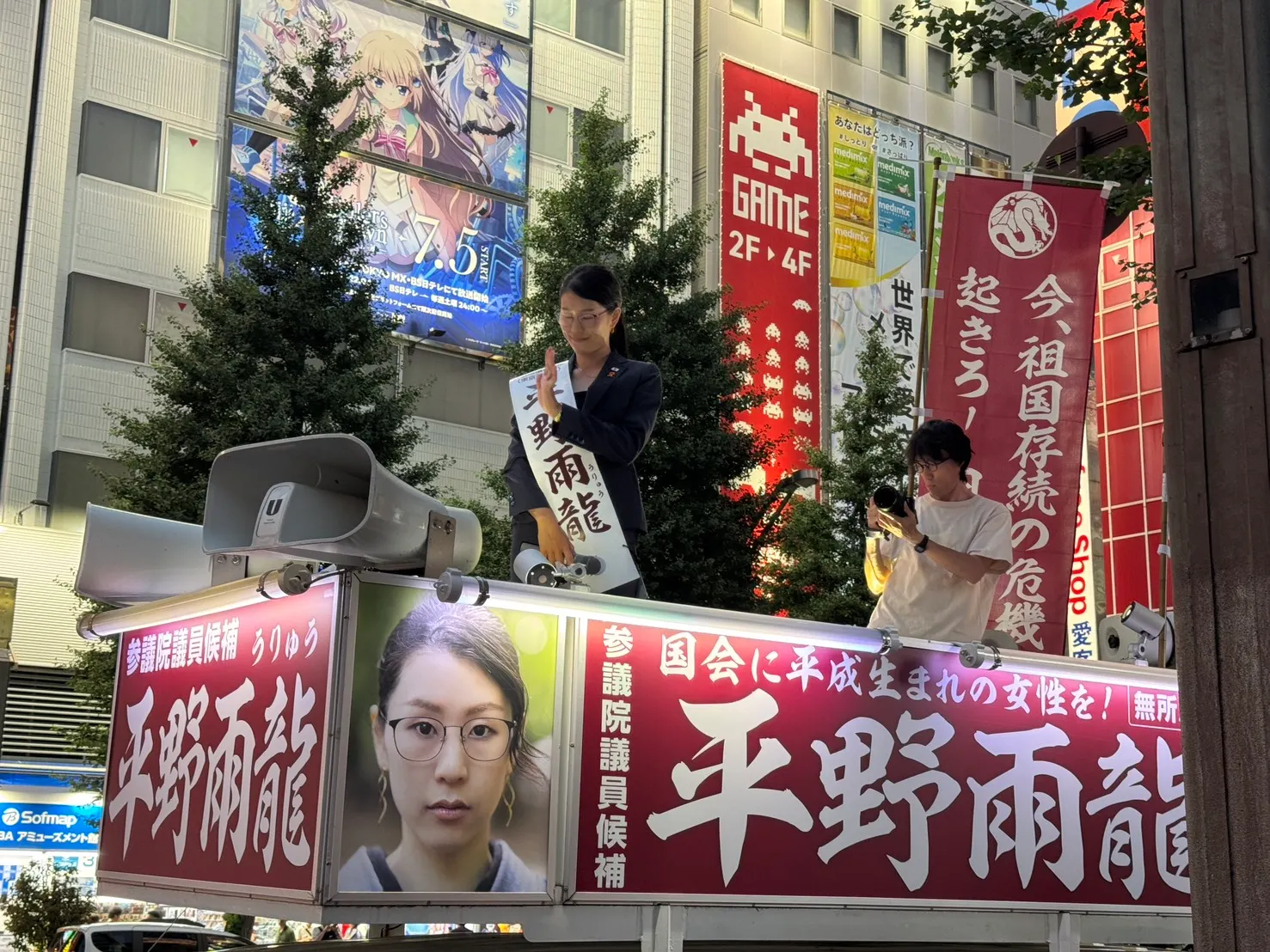 20250713-日本參議員選舉，無所屬參議員參選人平野雨龍。（黃信維攝）