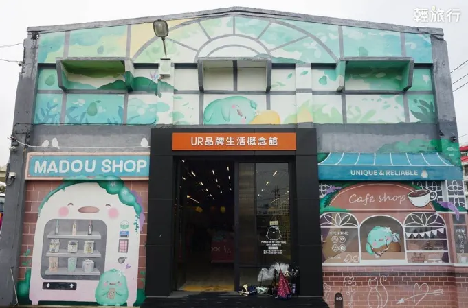 台南麻豆景點推薦：柚兒園（圖／輕旅行提供）