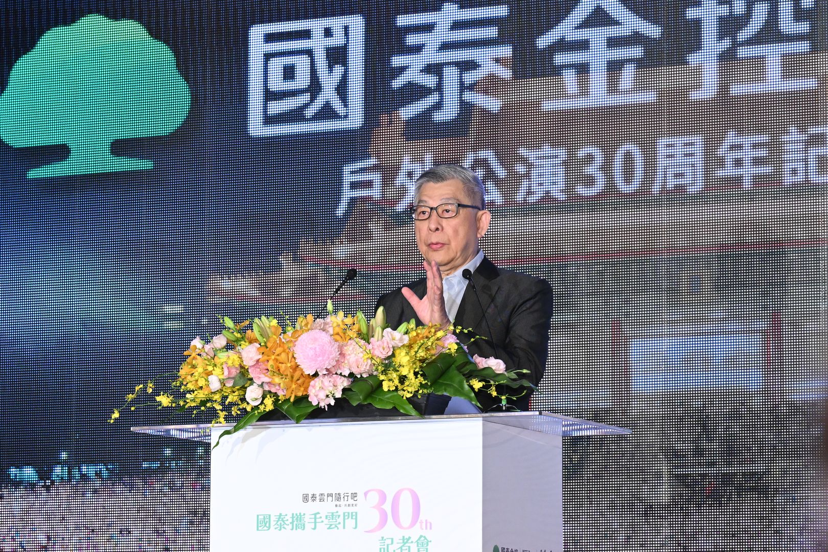 20250715－國泰金控董事長蔡宏圖15日出席「國泰攜手雲門30th記者會。（國泰金控提供）