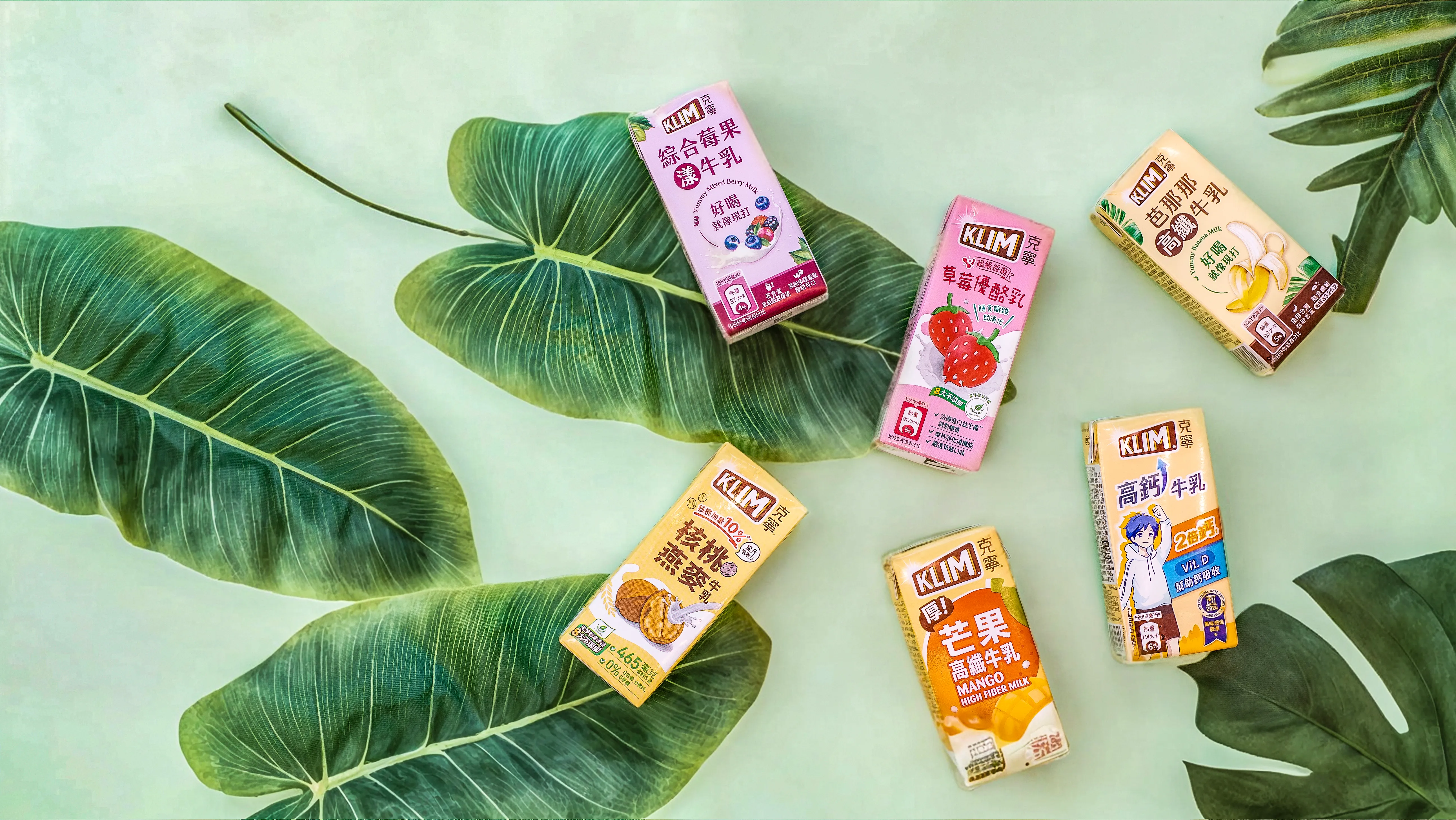 克寧是台灣超過百萬家庭的首選，克寧保久乳飲品系列，承襲源自克寧的「純」，嚴選紐西蘭純淨乳源，以多元特色口味滿足不同年齡層的營養與口味需求。