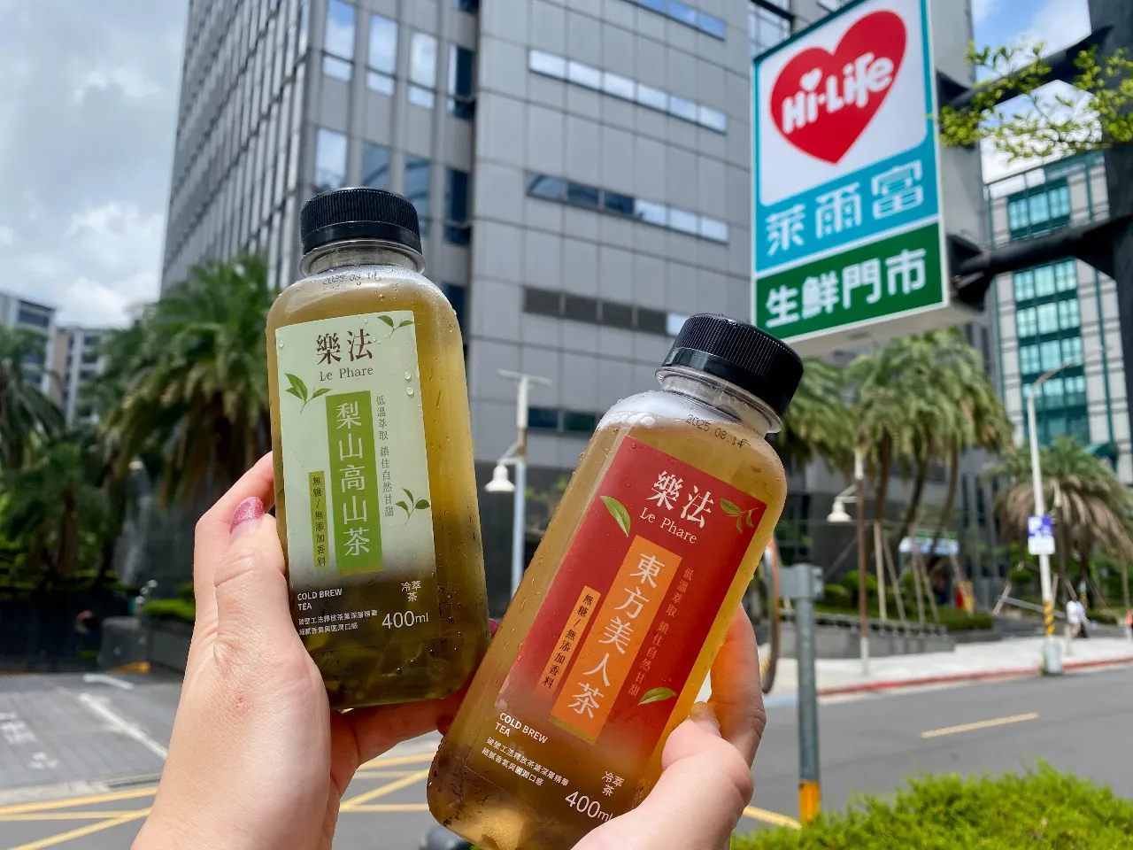 講究製茶工法!樂法罐裝冷泡茶讓品茶成為日常享受(圖片提供：萊爾富)