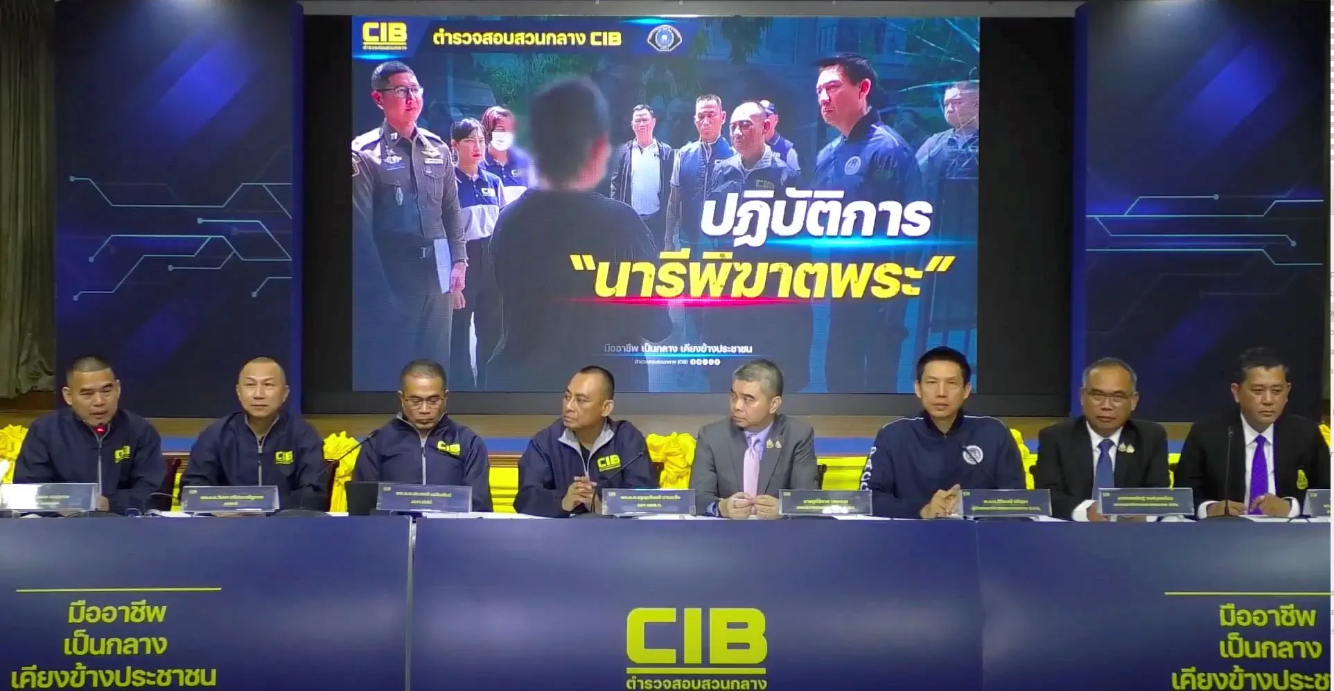 泰國警方逮捕一名女子，涉嫌色誘多位僧侶發生性關係，並以此威脅勒索大筆金錢。（美聯社）