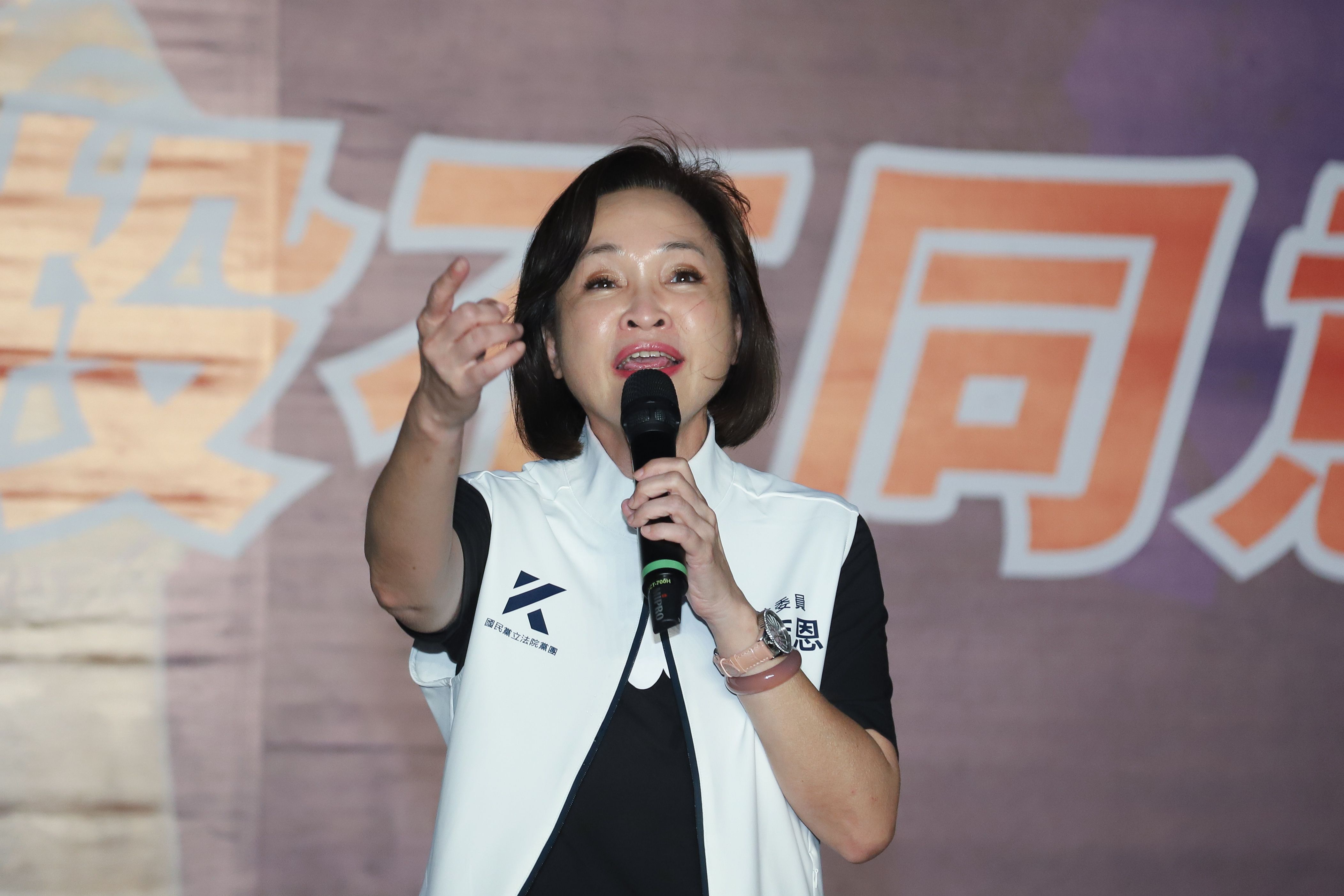 20250718-立委林德福反罷免聯合晚會，立委柯志恩。（陳品佑攝）