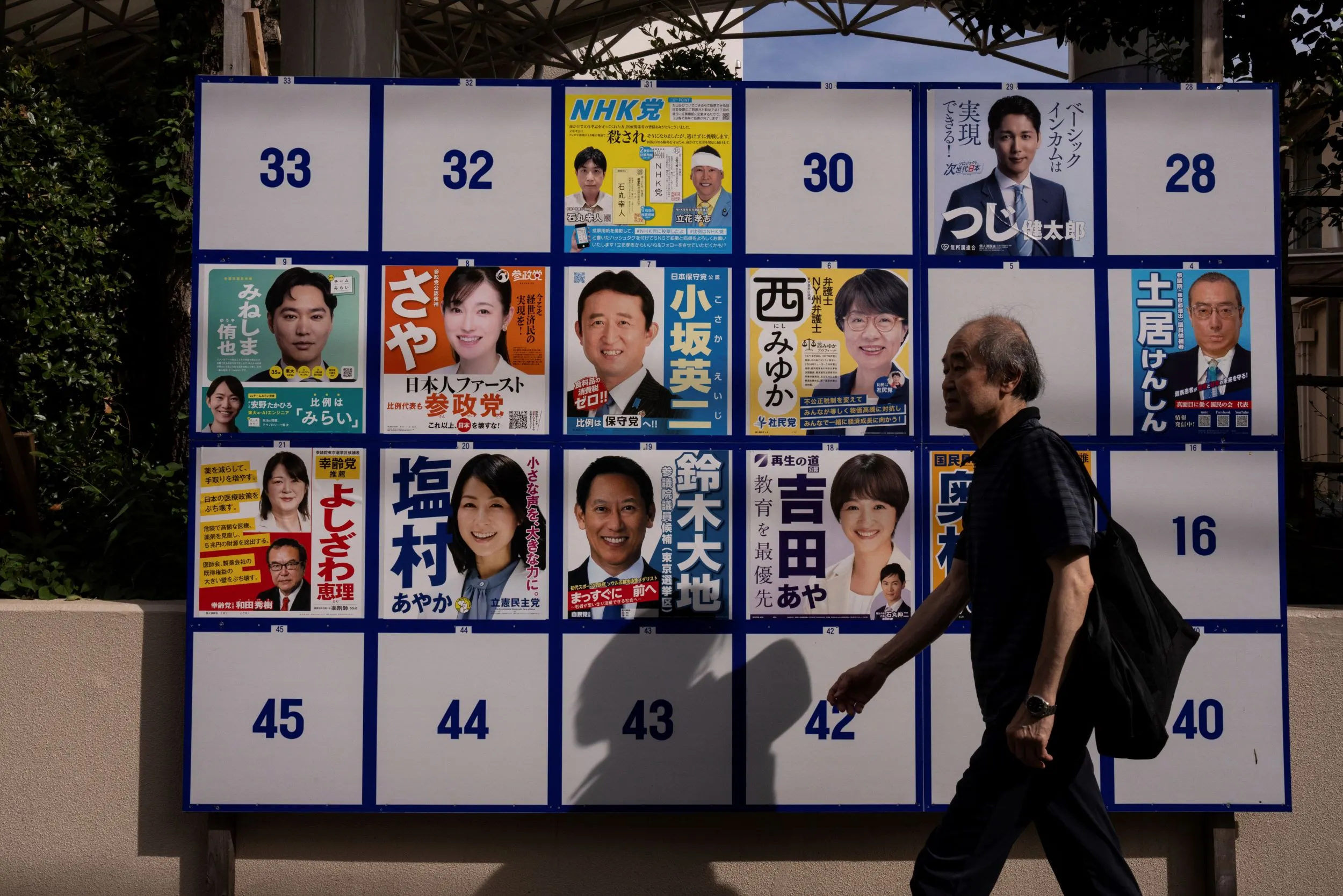 日本即將舉行參議院大選，右翼保守小黨成功創造話題搶版面。（美聯社）