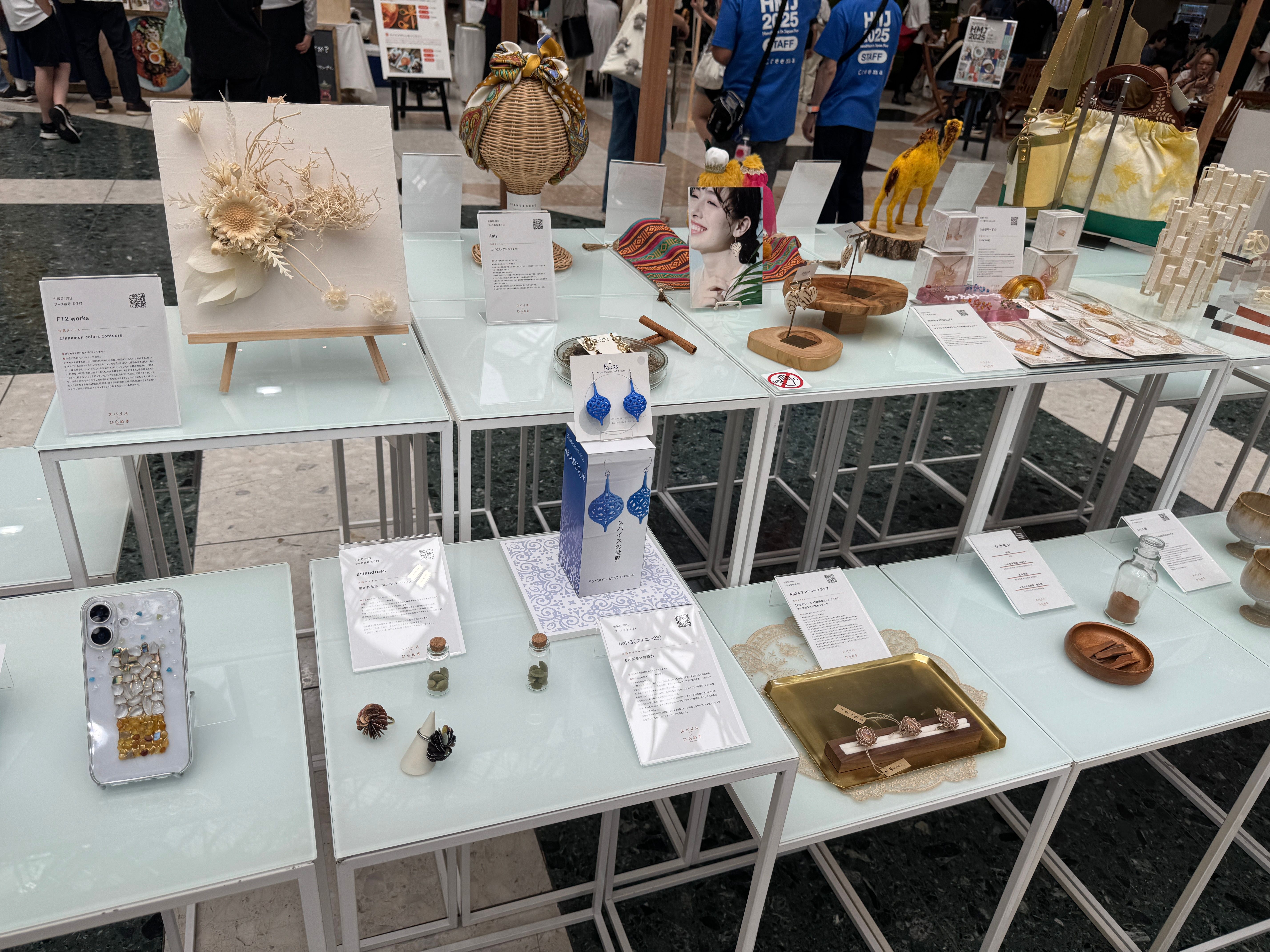 東京ビッグサイトで夏の人気イベント「HandMade in Japan Festival」が開催され、全国各地のハンドメイド作家やクリエイターが一堂に集まった。黃信維