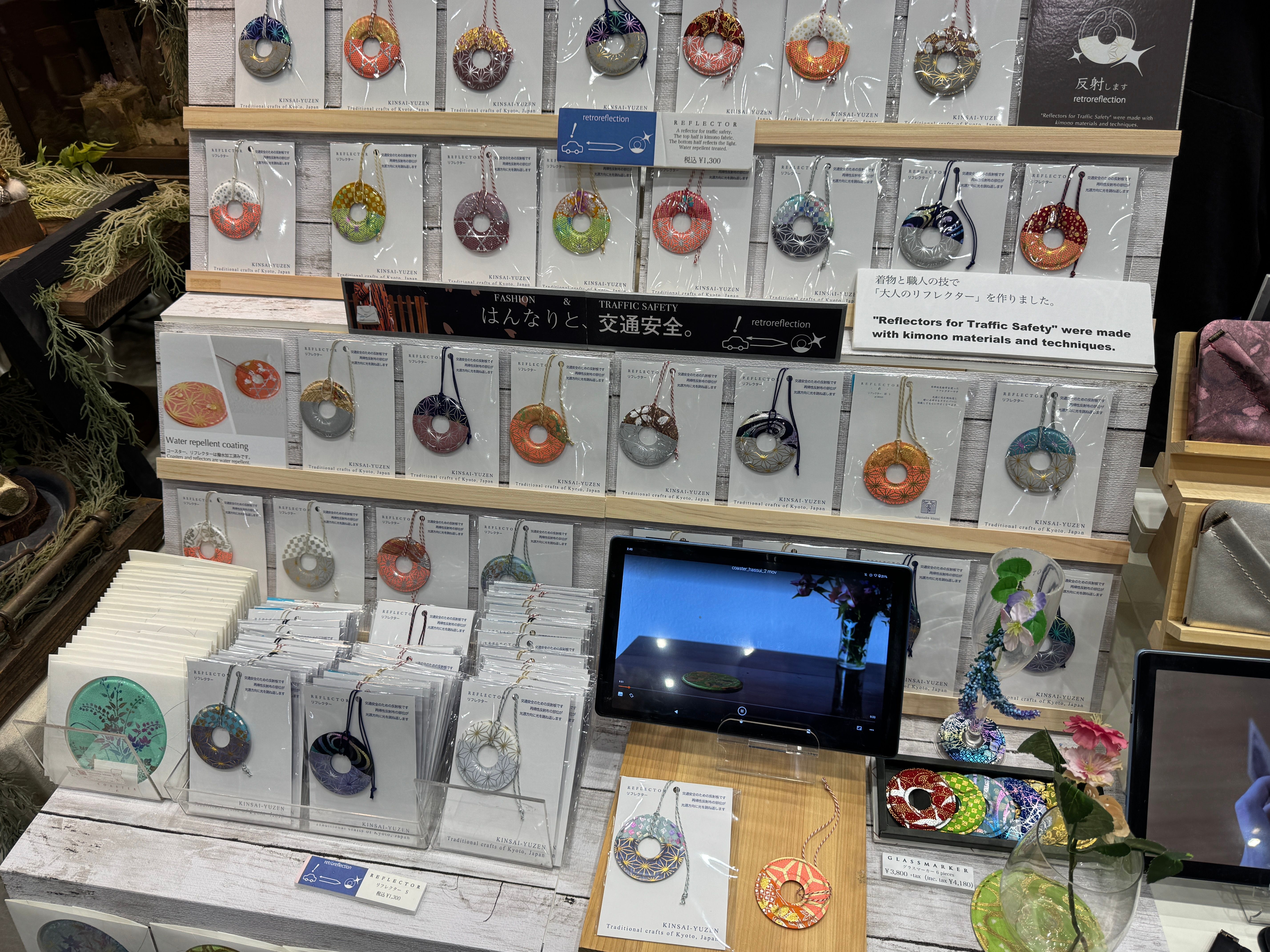 東京ビッグサイトで夏の人気イベント「HandMade in Japan Festival」が開催され、全国各地のハンドメイド作家やクリエイターが一堂に集まった。黃信維