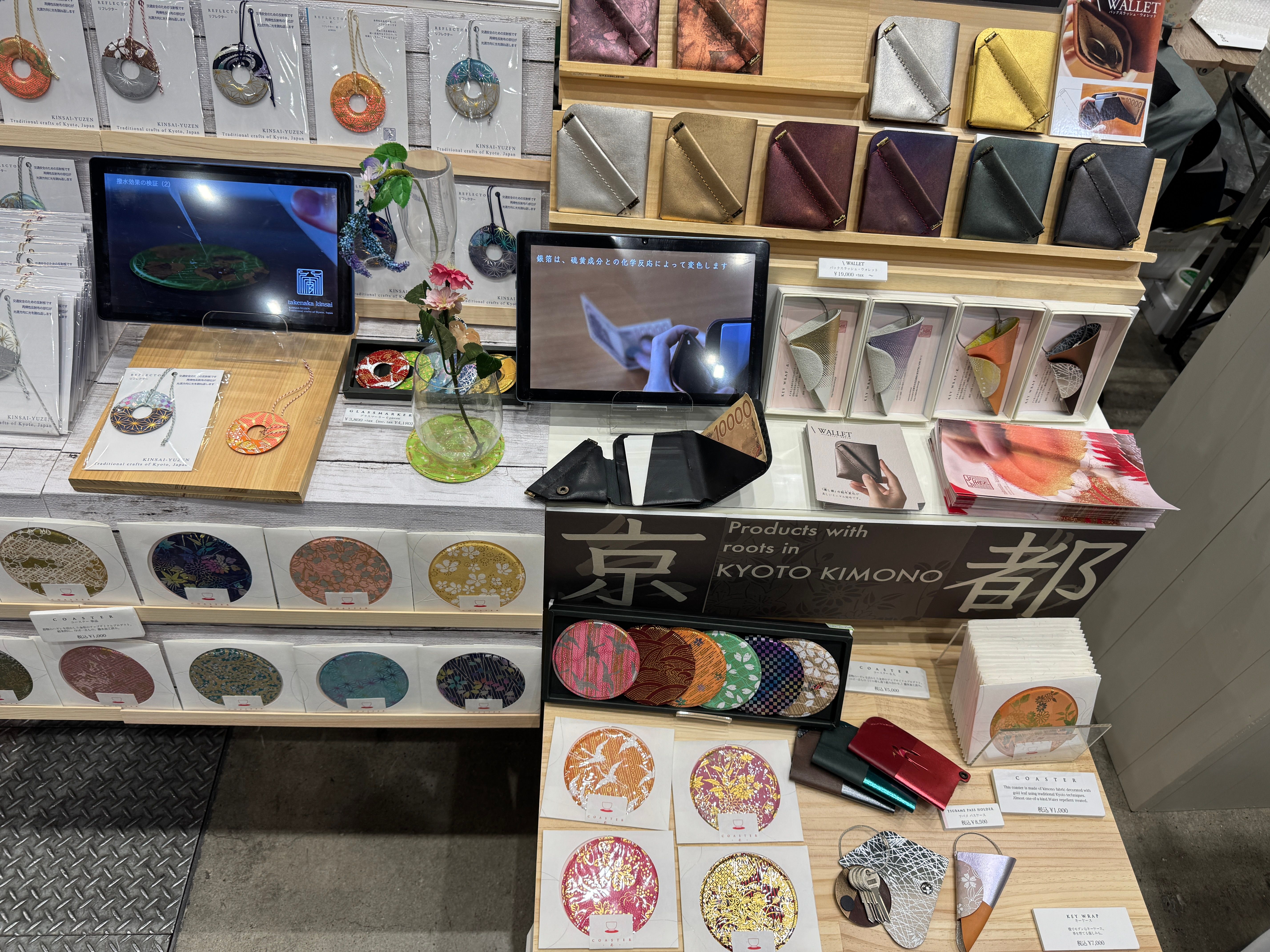 東京ビッグサイトで夏の人気イベント「HandMade in Japan Festival」が開催され、全国各地のハンドメイド作家やクリエイターが一堂に集まった。黃信維