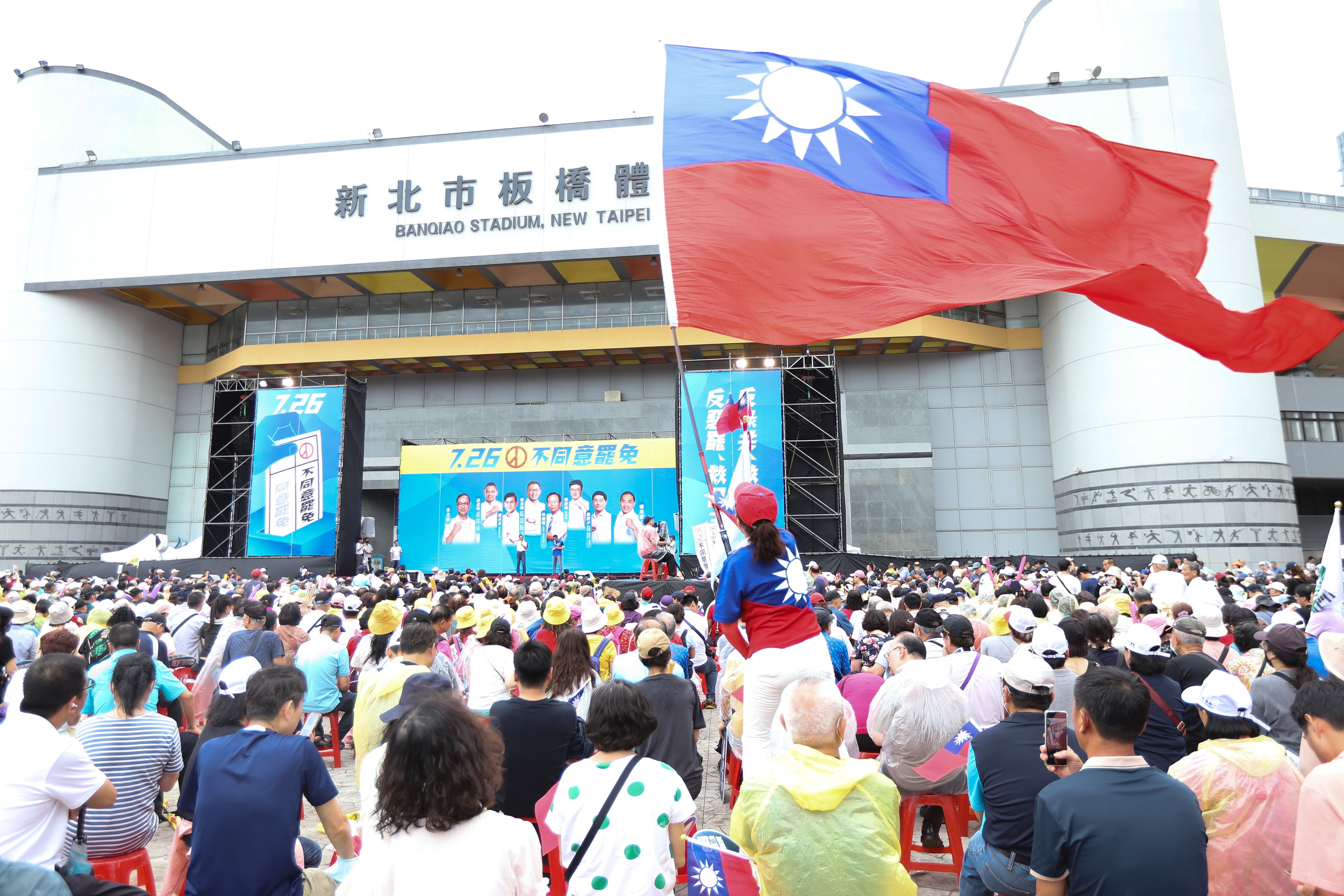 20250719-「反惡罷，戦独裁！不同意罷免」北部黄昏週間集会。（陳品佑撮影）