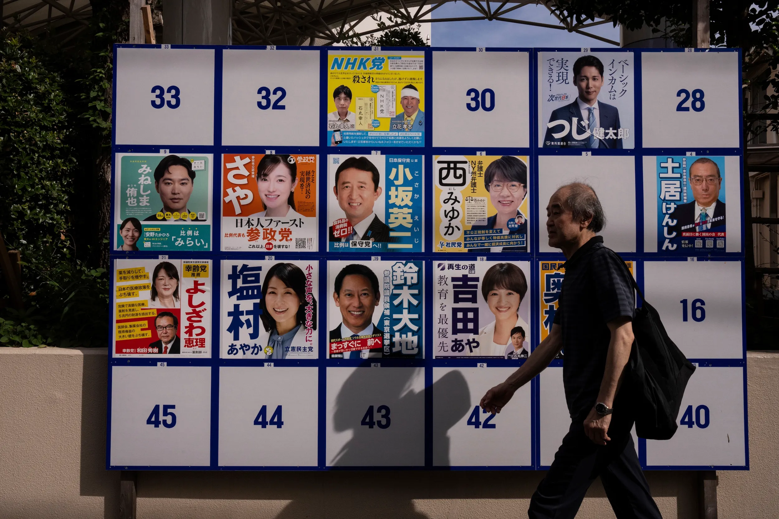 日本參院選舉攸關石破茂政權的存續。（美聯社）