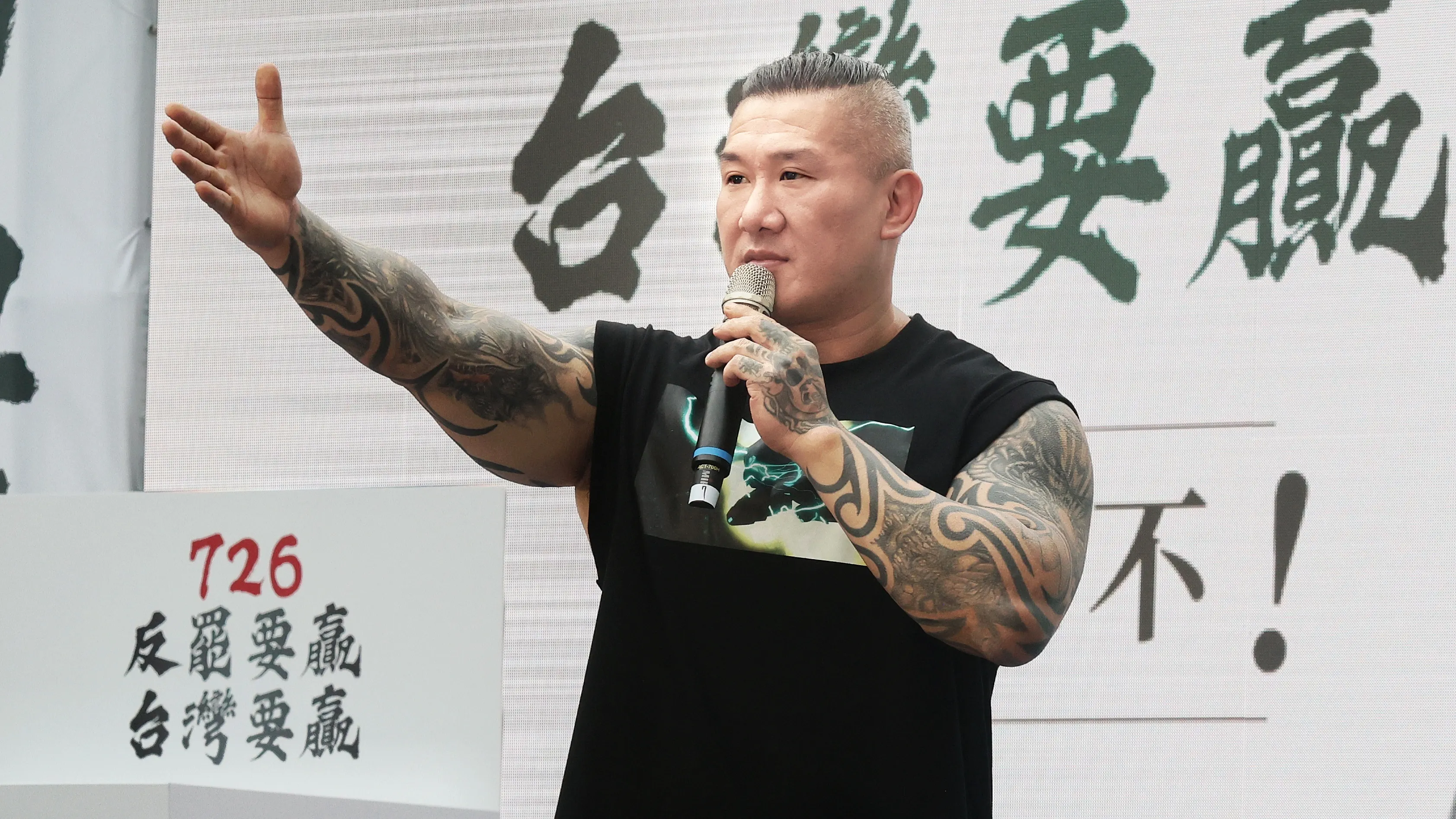 20250720-館長陳之漢20日出席民眾黨舉辦的「民主起義！反罷要贏 台灣要贏」活動。（柯承惠攝）