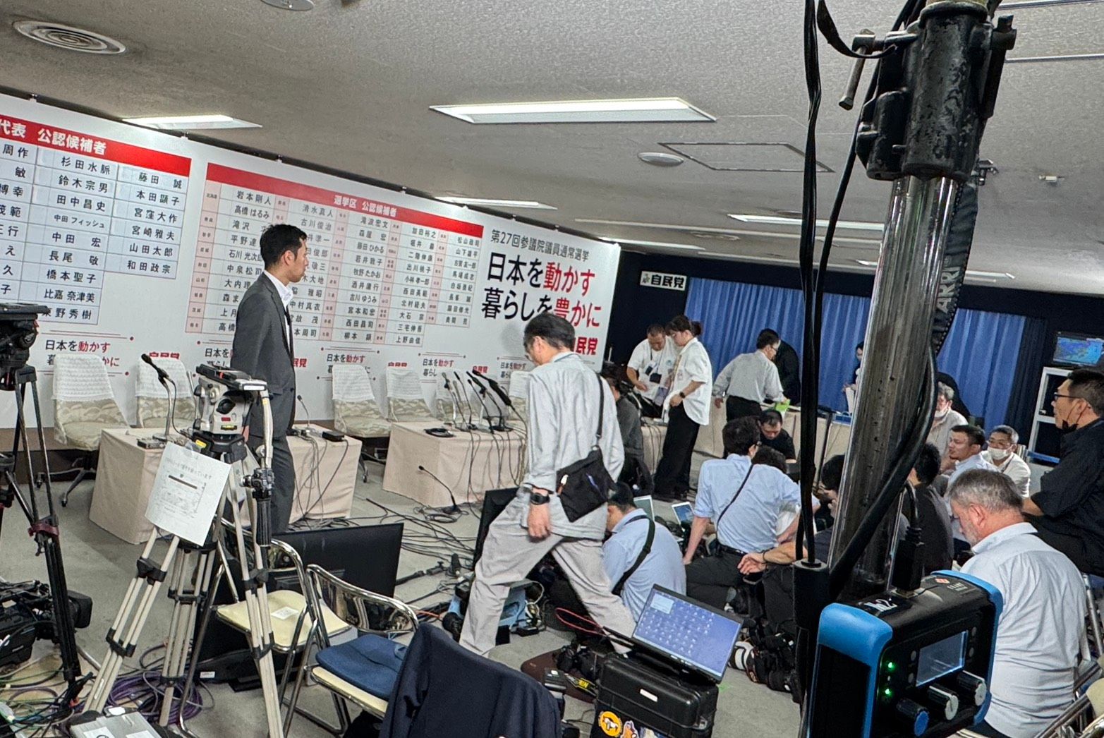 20250720-日本参議院大選開票，自民党開票中心。（黄信維撮）