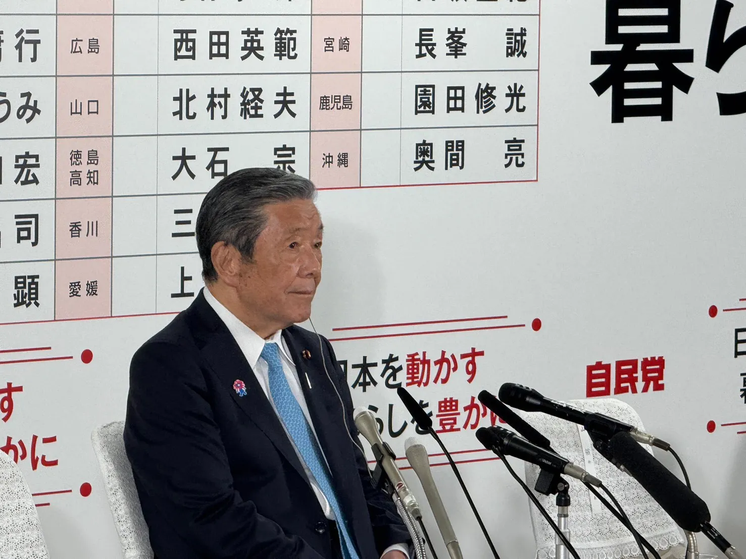 20250720-日本参議院大選、自民党幹事長森山裕。（黃 信維 攝）