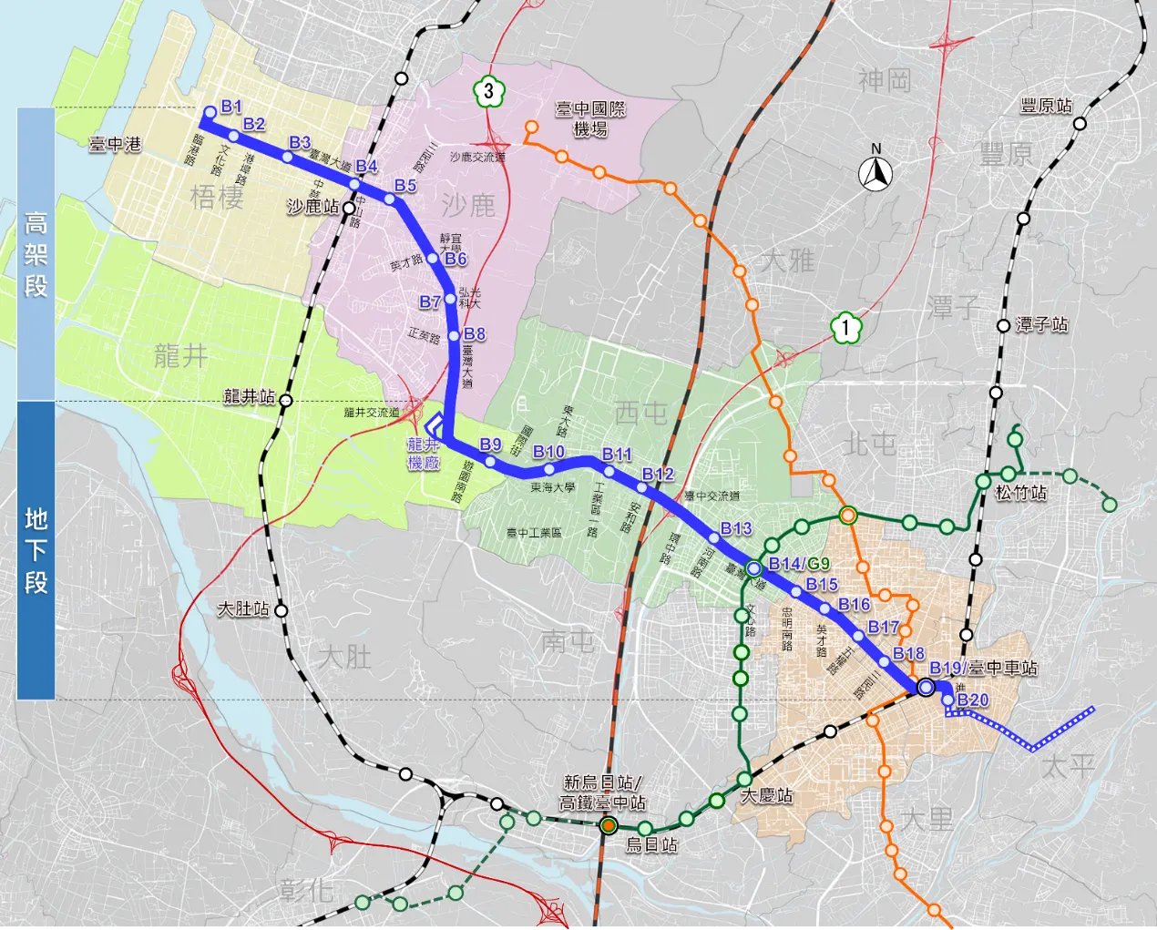 台中捷運藍線建構後，與綠線形成「黃金十字」捷運網絡，再整合鐵路跟公車，架構台中市更縝密的都會公共運輸系統，讓民眾更方便搭乘。(圖/台中市政府)