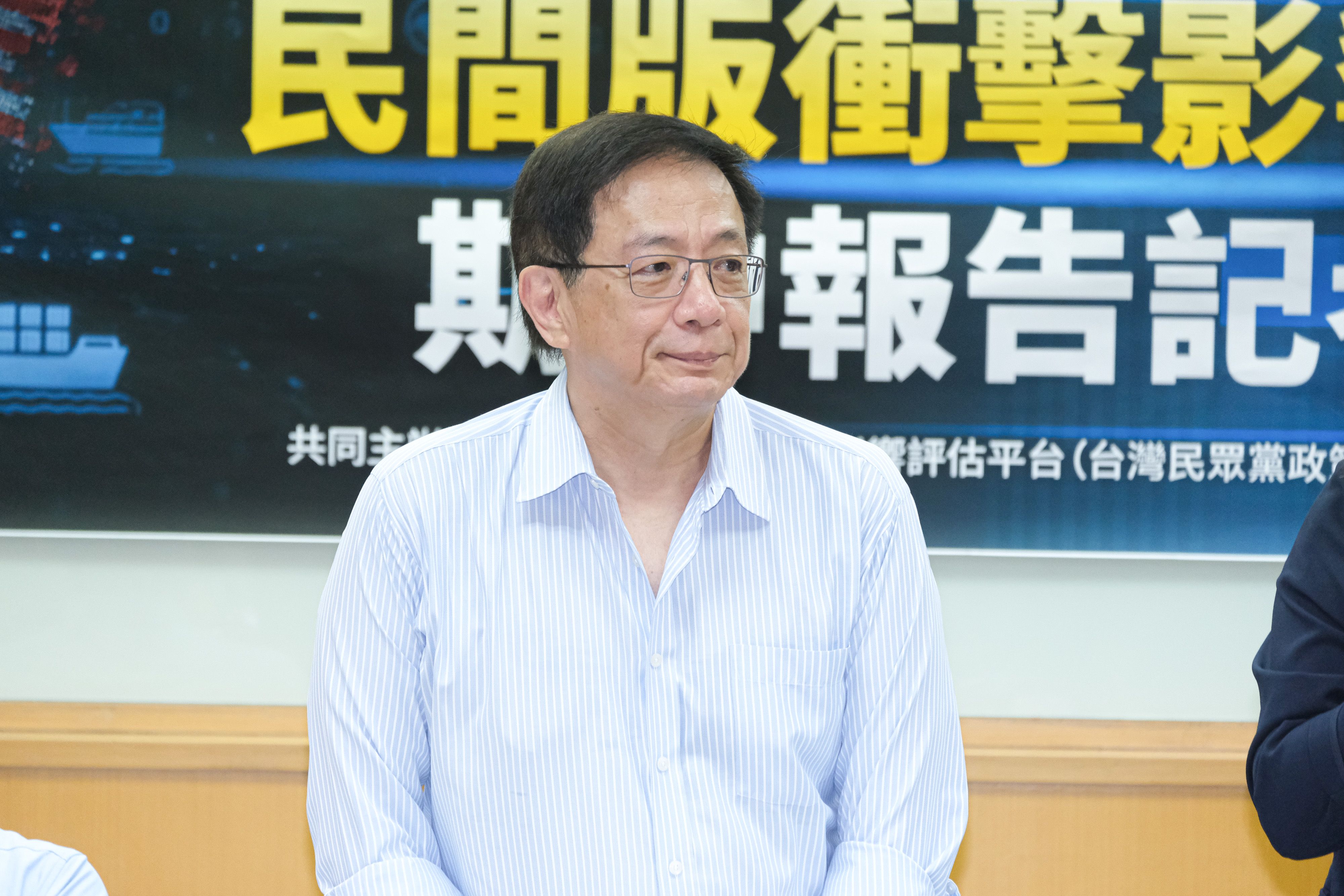 20250721-民眾黨政策會21日舉辦因應美國關稅「民間版衝擊影響評估」期中報告記者會，圖為前台大校長管中閔。（劉偉宏攝）