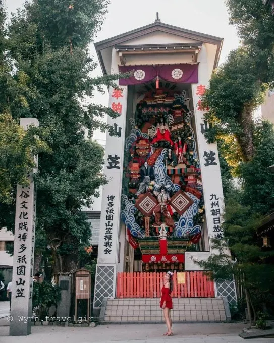 快閃旅行城市推薦：日本福岡。（圖／取自IG@wynn.travelgirl）