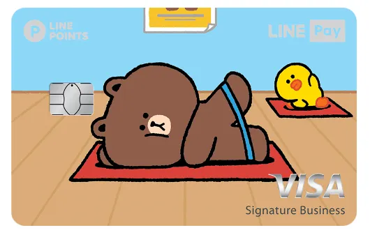 中國信託 LINE Pay卡(圖/取自中國信託官網)