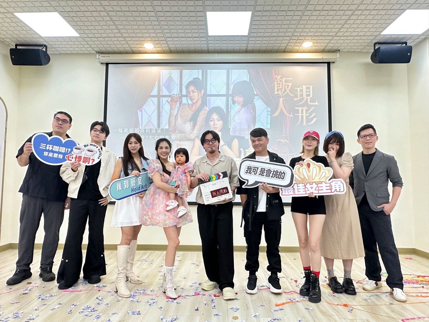 《飯人現行》透過戲劇形式包裝品牌、產品或議題，讓觀眾在潛移默化中接收行銷訊息，進而轉化為參與及消費行為，創造品牌與創作者的雙贏局面。（圖／後到藝室有限公司提供）