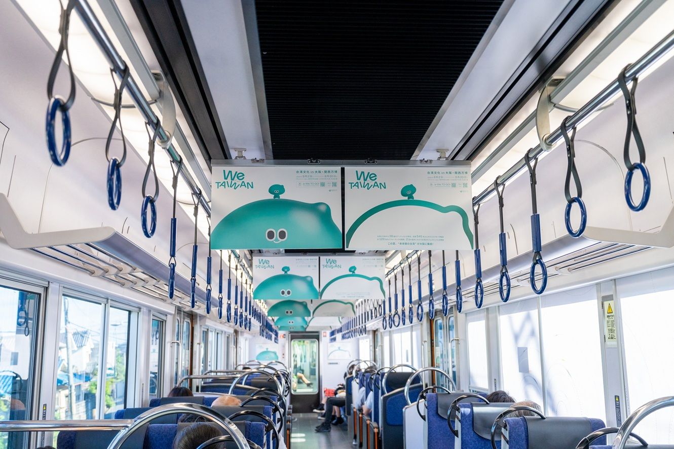 京阪電車每日載客量超過60萬人次，a-We以最溫暖、療癒的形象，與列車上每位乘客相遇。