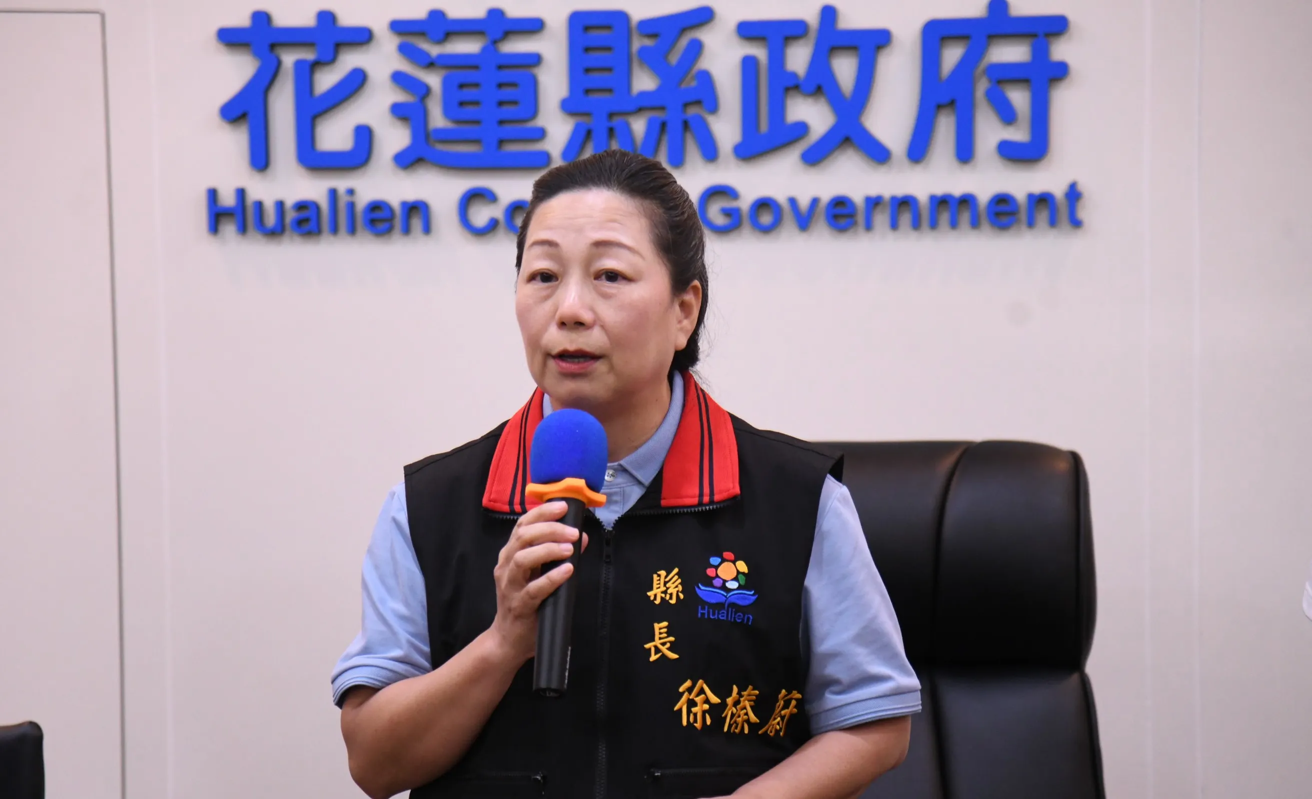 和碩董事長童子賢稱捐款對象遭到縣府恐訴，花蓮縣長徐榛蔚親上火線，駁斥「童」的說法。（圖／花蓮縣政府提供）