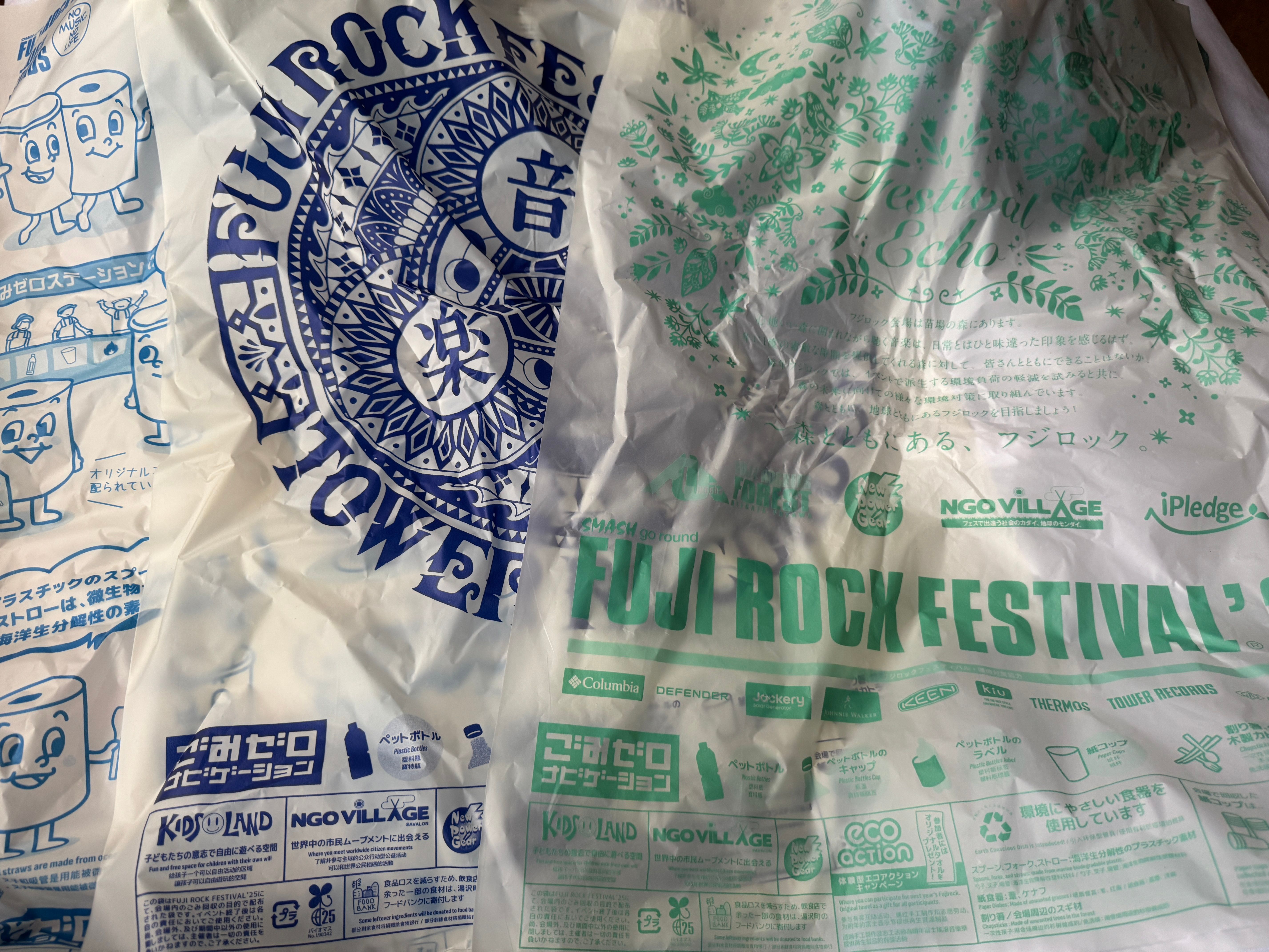 フジロック現場の様子。黃信維