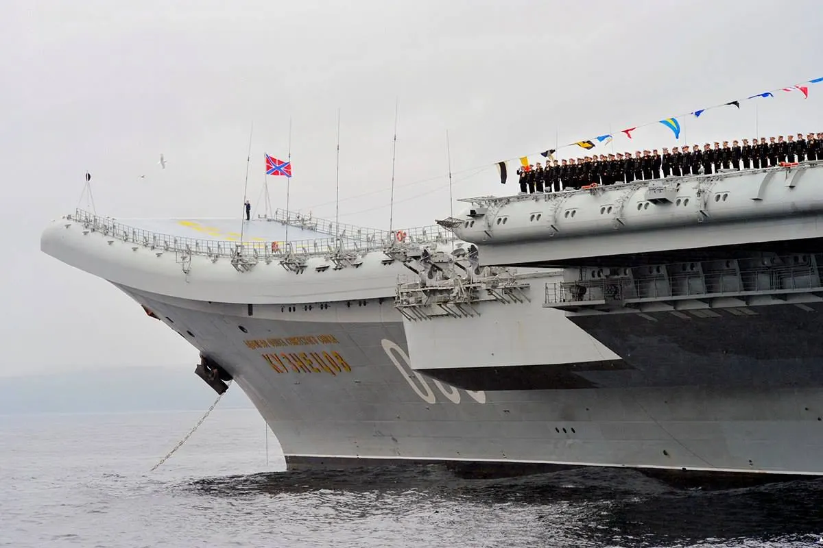 俄羅斯現役唯一航空母艦「庫茲涅佐夫號」。（圖片取自俄國國防部）