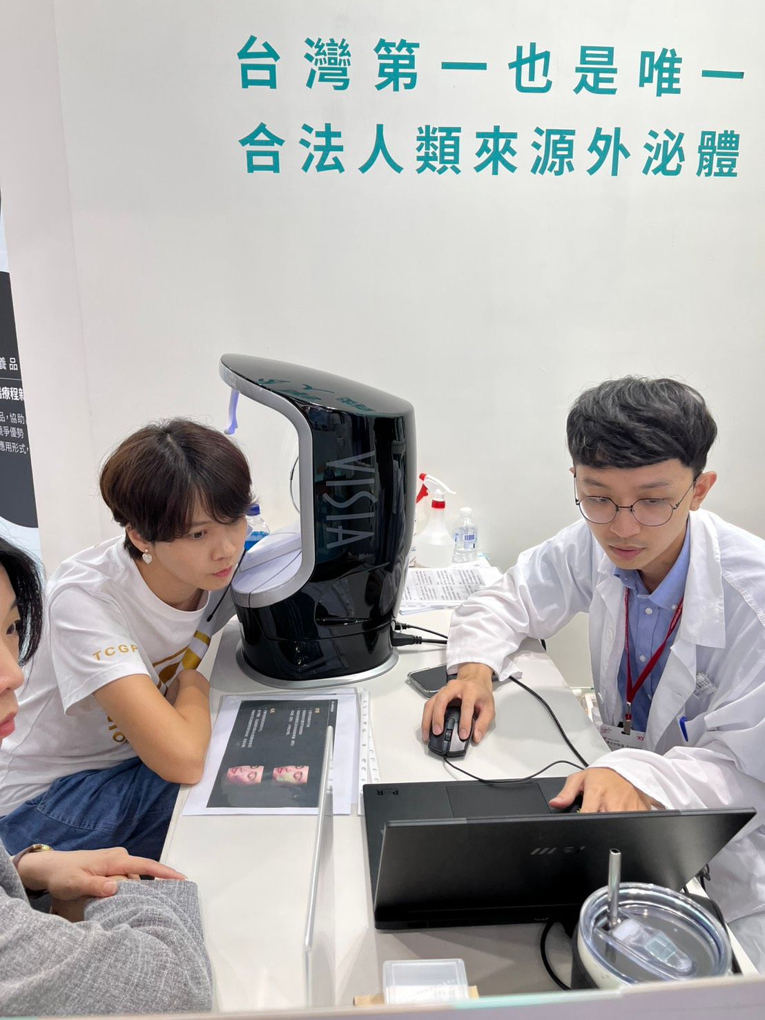 圖片提供：艾萬霖生技