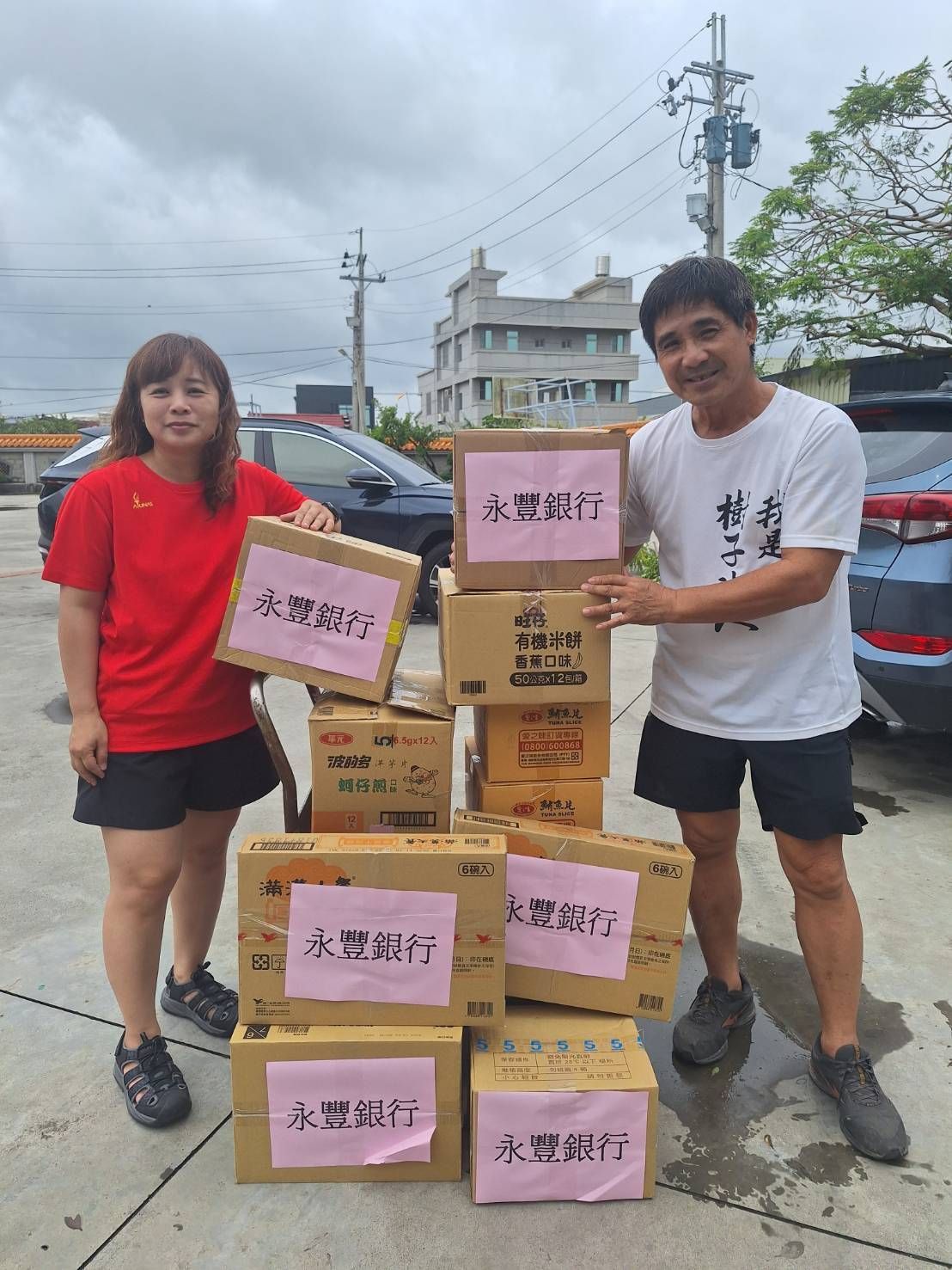 永豐金控今（28）日宣布，銀行與證券子公司合計捐款600萬元，協助丹娜絲風災重建。（永豐金控提供）