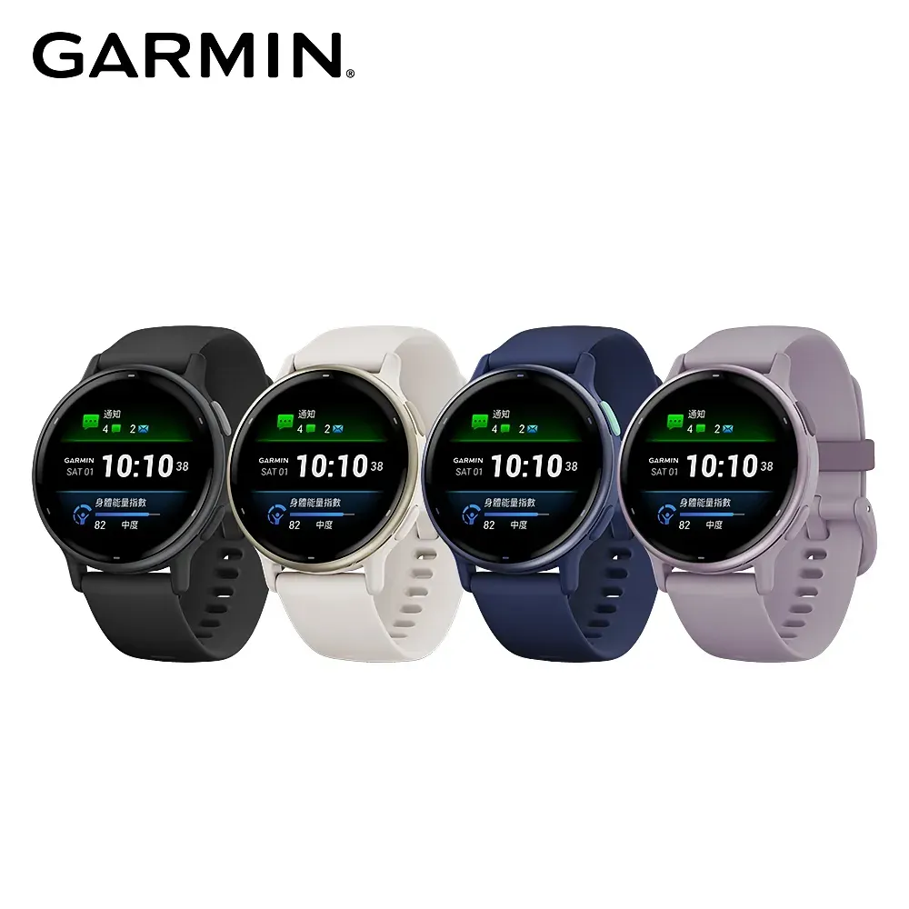 GARMIN Vivoactive 5 GPS。（圖／取自garmin官網）
