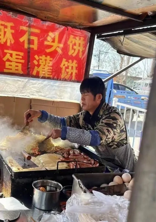 粥餅倫。（圖／翻攝自微博）
