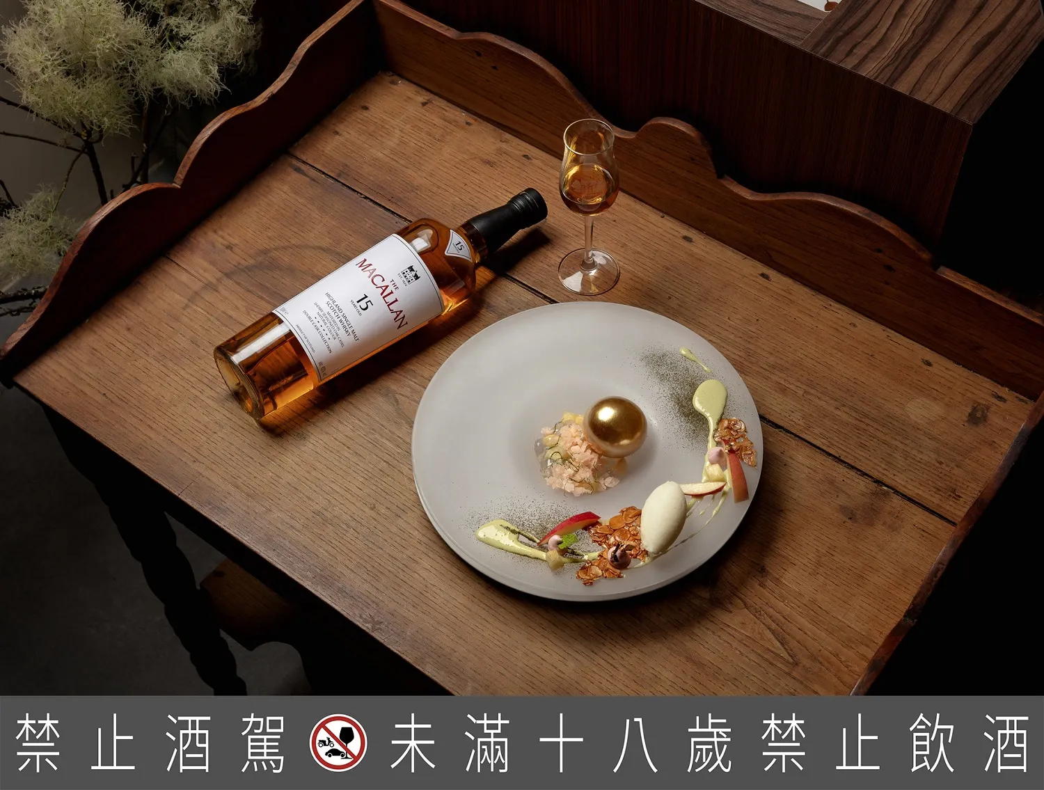 台南「啢啢餐桌」甜點主廚Sherry承襲盤式甜點作為壓軸的精神，拓展甜點套餐的多樣觀點。圖片來源：台灣愛丁頓