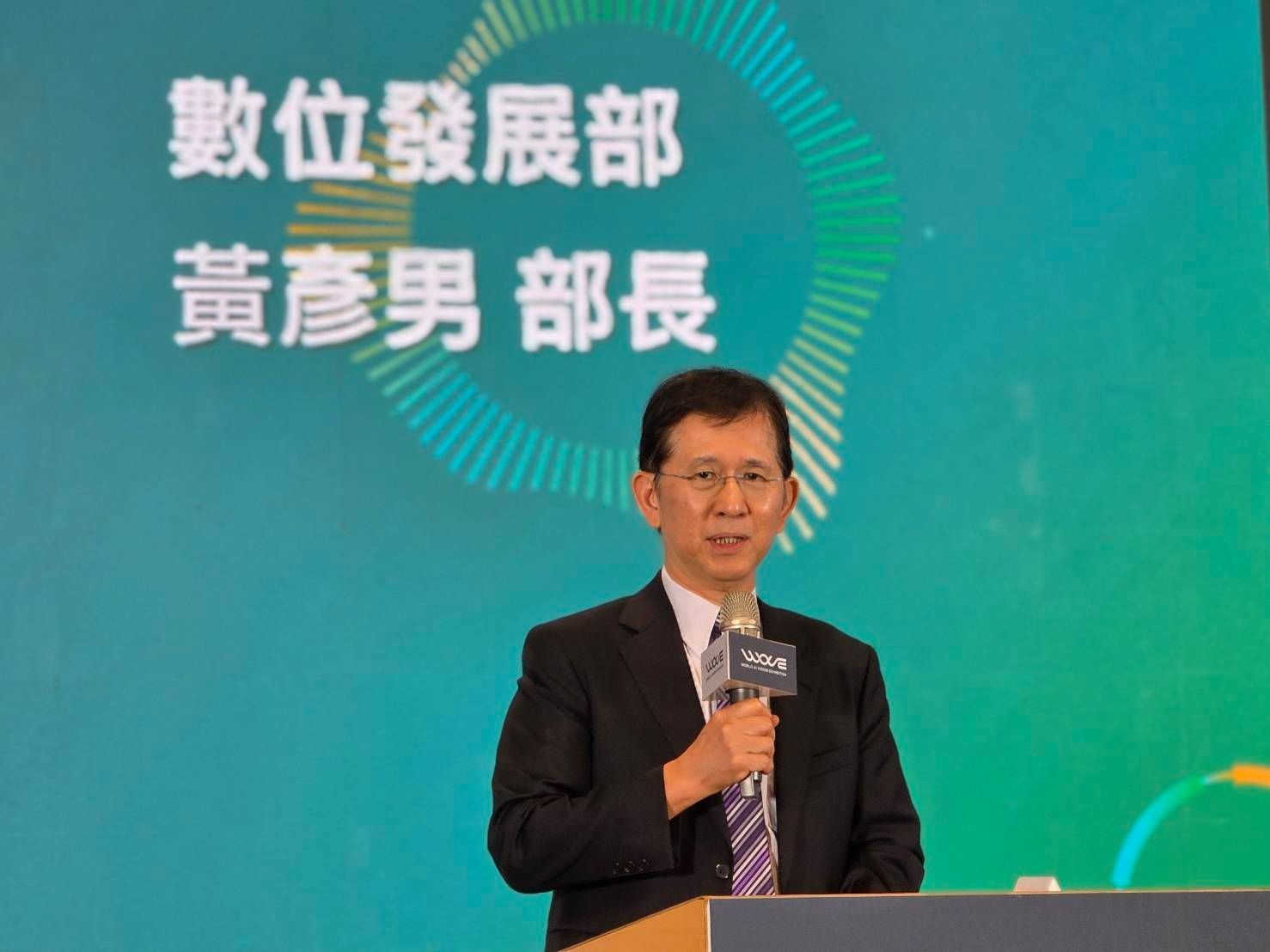 20250731-AI WAVE SHOW 2025開展，數發部部長黃彥男。（魏鑫陽攝）