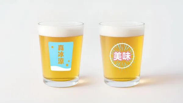 LINE推出全新免費字形「LINE Seed 」，簡約設計的無襯線字體，專為各種使用場景打造，具備高度的適用性。（圖／LINE提供）