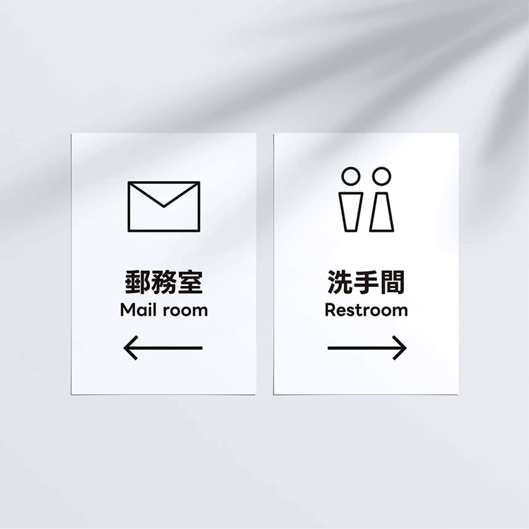 LINE推出全新免費字形「LINE Seed 」，簡約設計的無襯線字體，專為各種使用場景打造，具備高度的適用性。（圖／LINE提供）