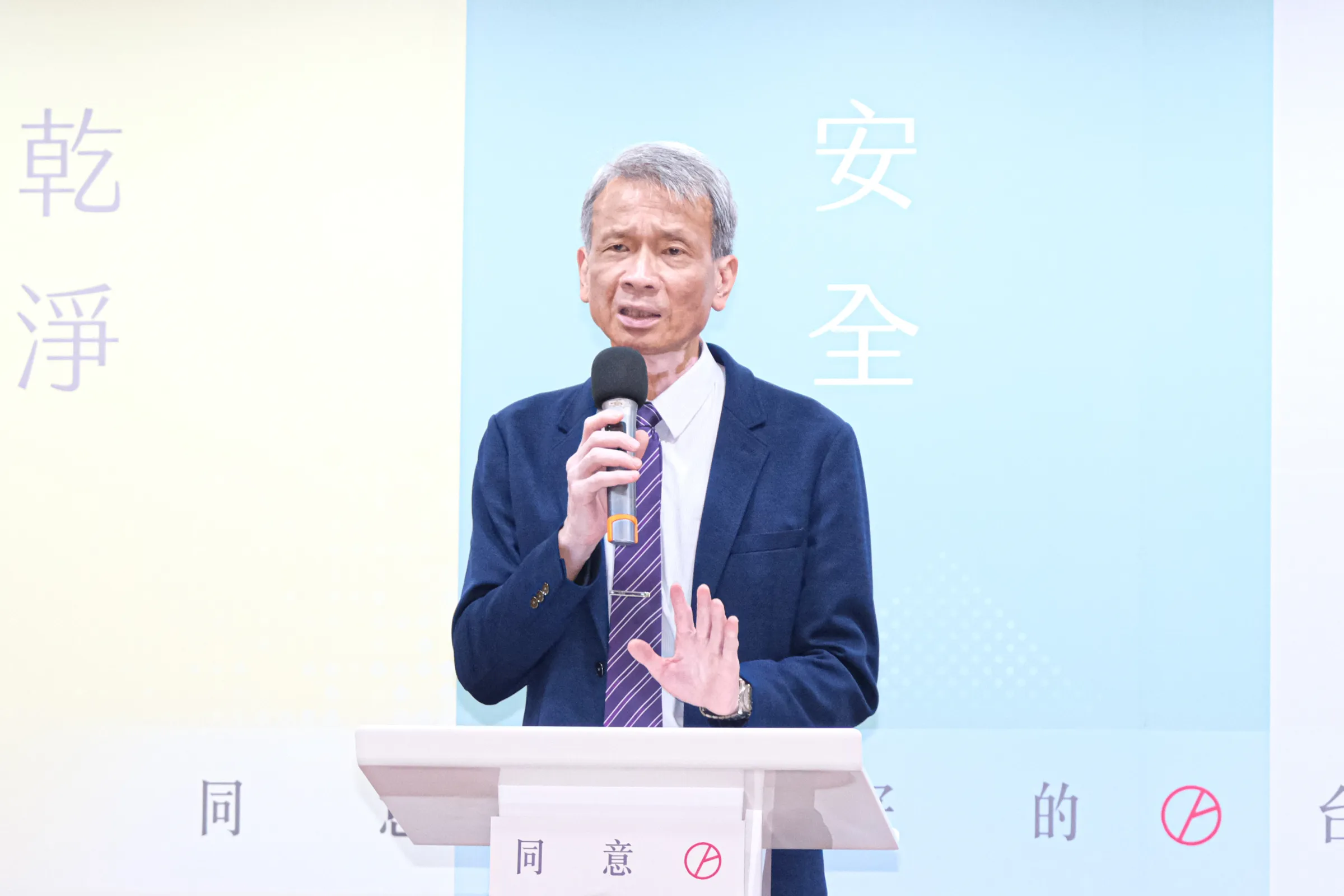 国立清華大学特聘教授で原子科学院長を務める葉宗洸氏は、経済部が電力政策文書で原子力の役割を明確に説明していないと指摘する。(資料写真、劉偉宏撮影)
