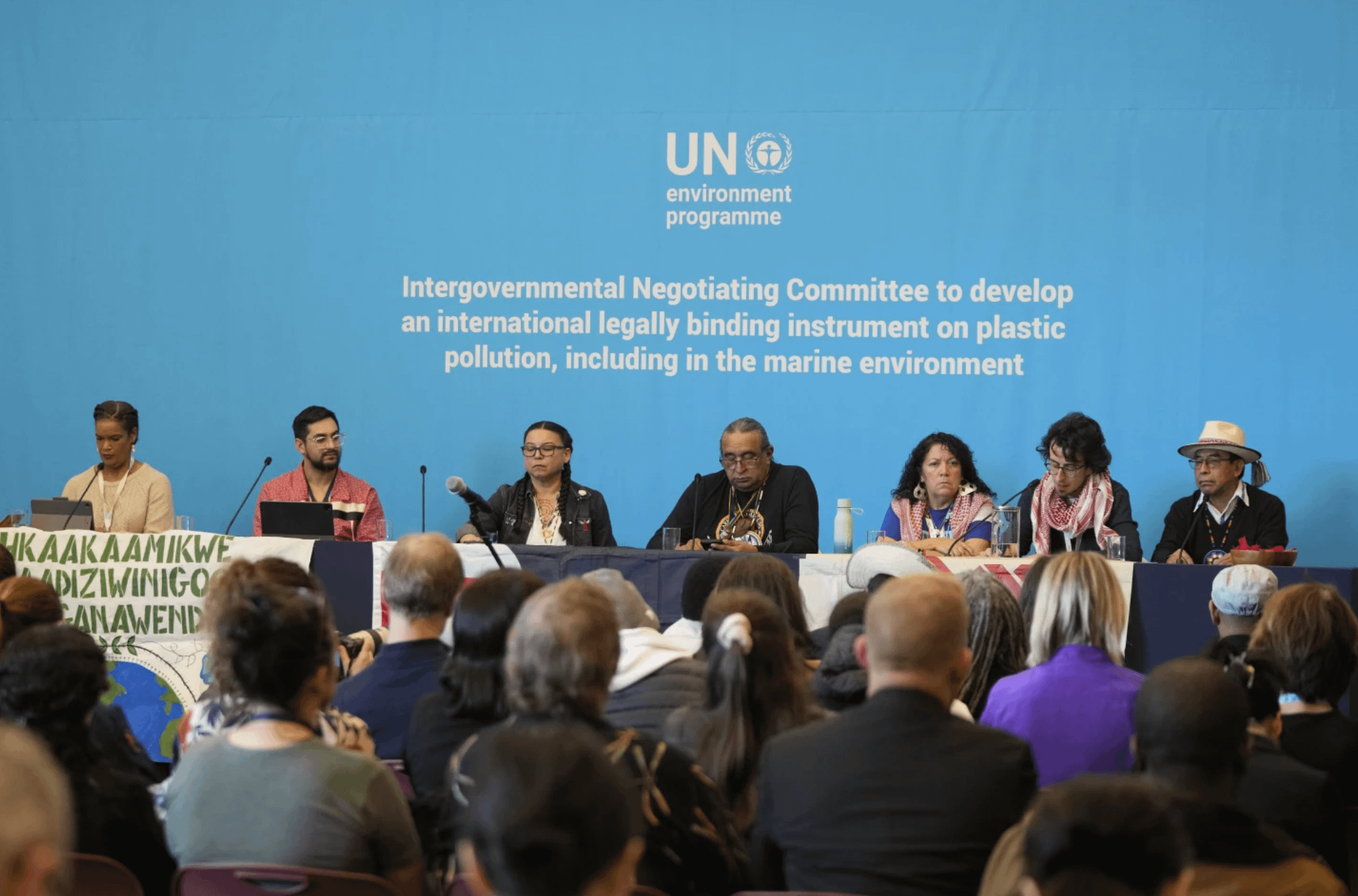 2024年11月30日，在南韓釜山舉行的「聯合國終結塑膠污染大會」。（美聯社）