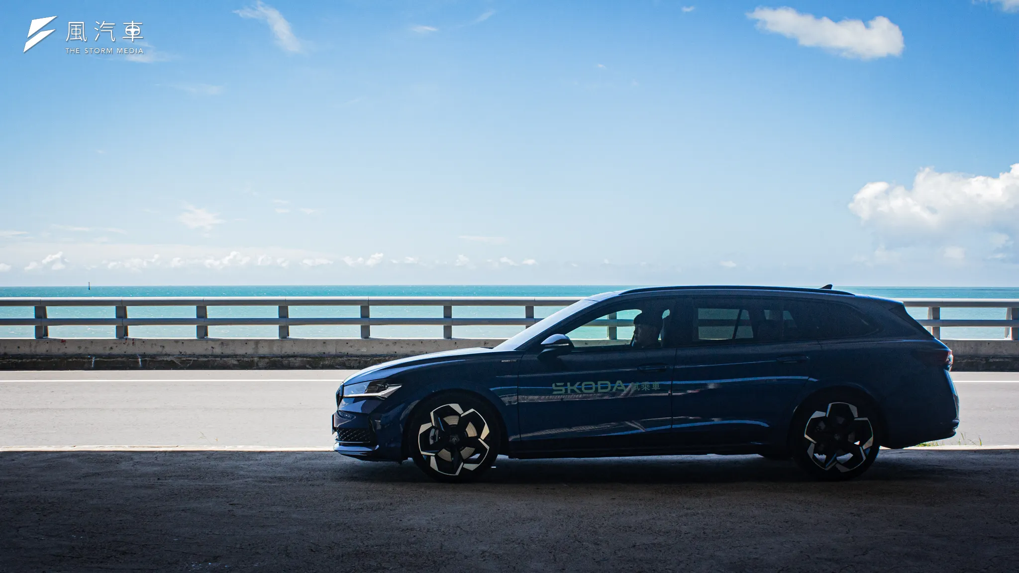 第四代 Skoda Superb 強調以人為本的開發理念，將駕駛需求及乘客感受視為升級重點，並保留了過往優點都讓它更具魅力。