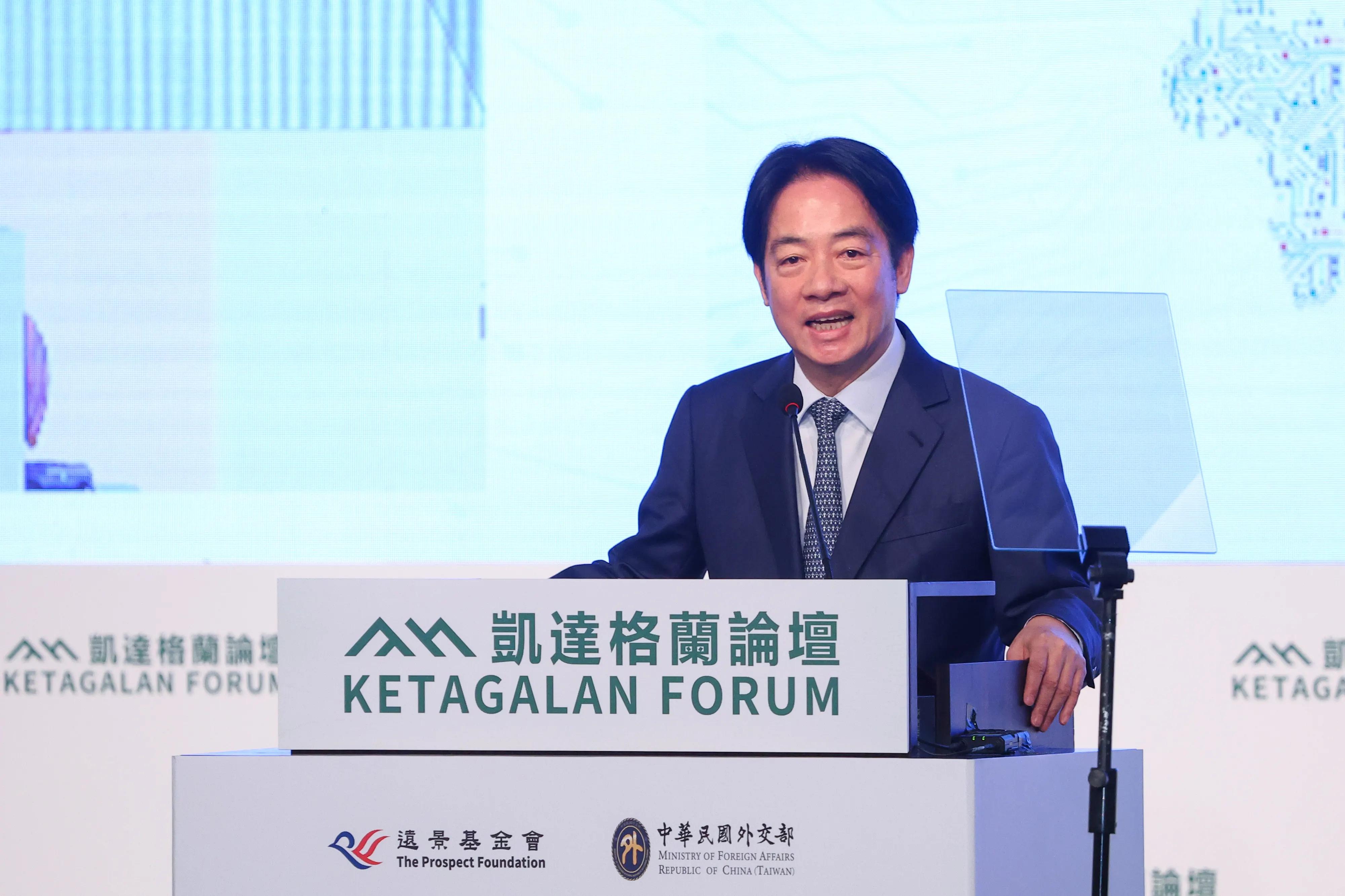 20250805-總統賴清德5日出席「凱達格蘭論壇：2025印太安全對話」開幕式。（顏麟宇攝）